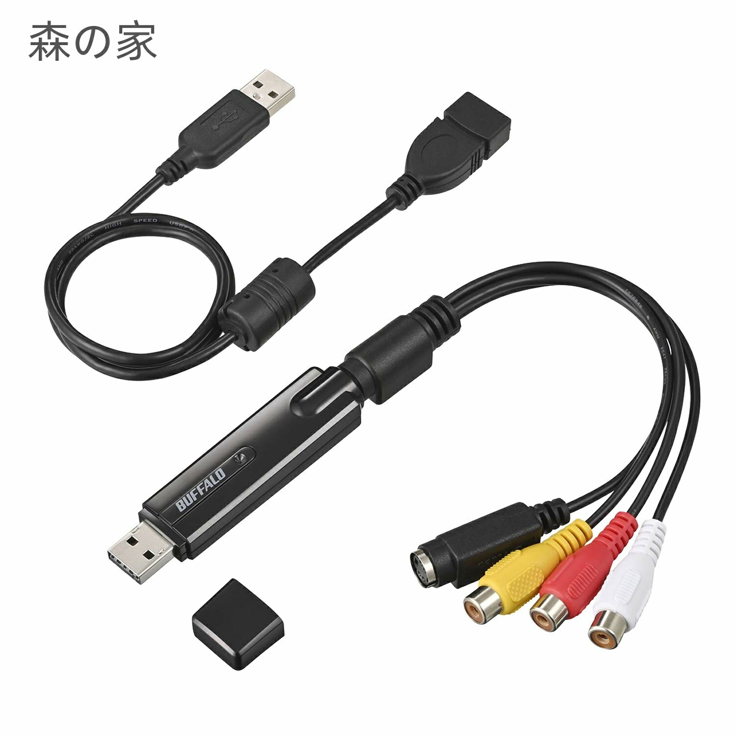 Rakuten - 【送料無料】ビデオ VHS 8mm ダビング パソコン取り込み 編集 DVD作成 USB2.0 アナログ ビデオキャプチャー PC-SDVD/U2G2