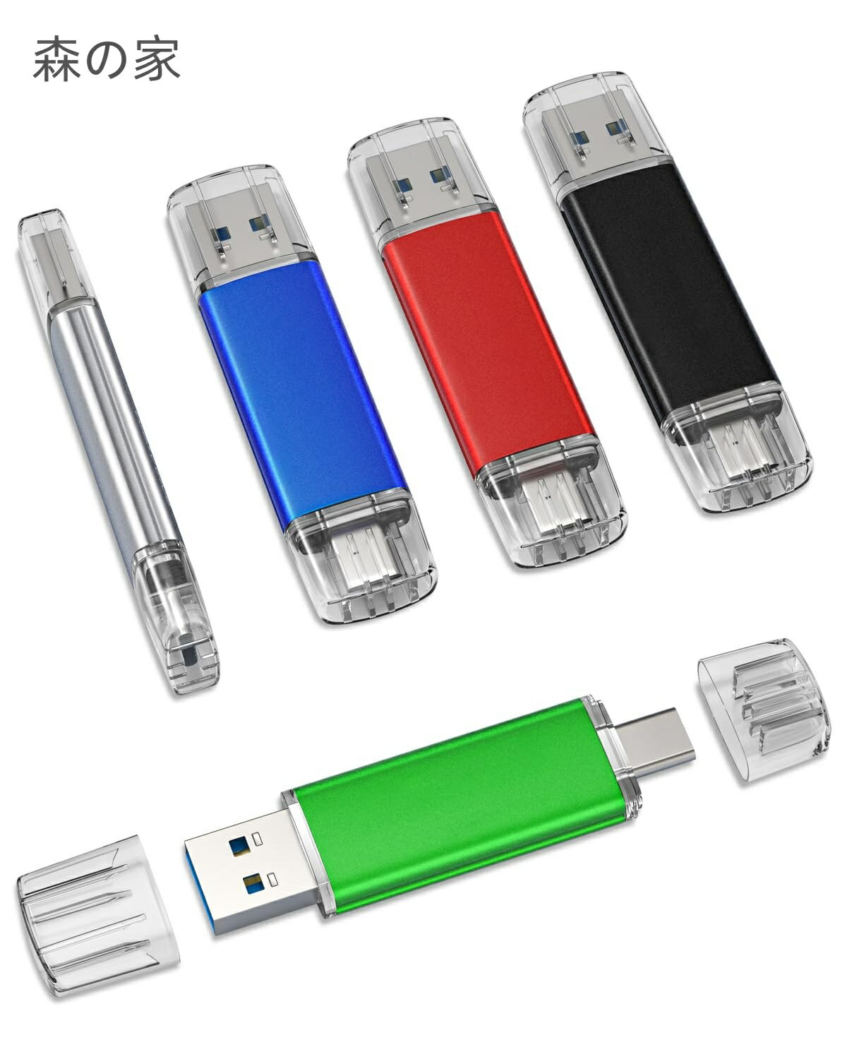 Rakuten - 【送料無料】USBメモリ Type-C 32GB 5本セット デュアルUSB3.0＋Type-C対応 iPhone 16/15 Androidスマホ パソコン タブレット Mac ノートPC対応