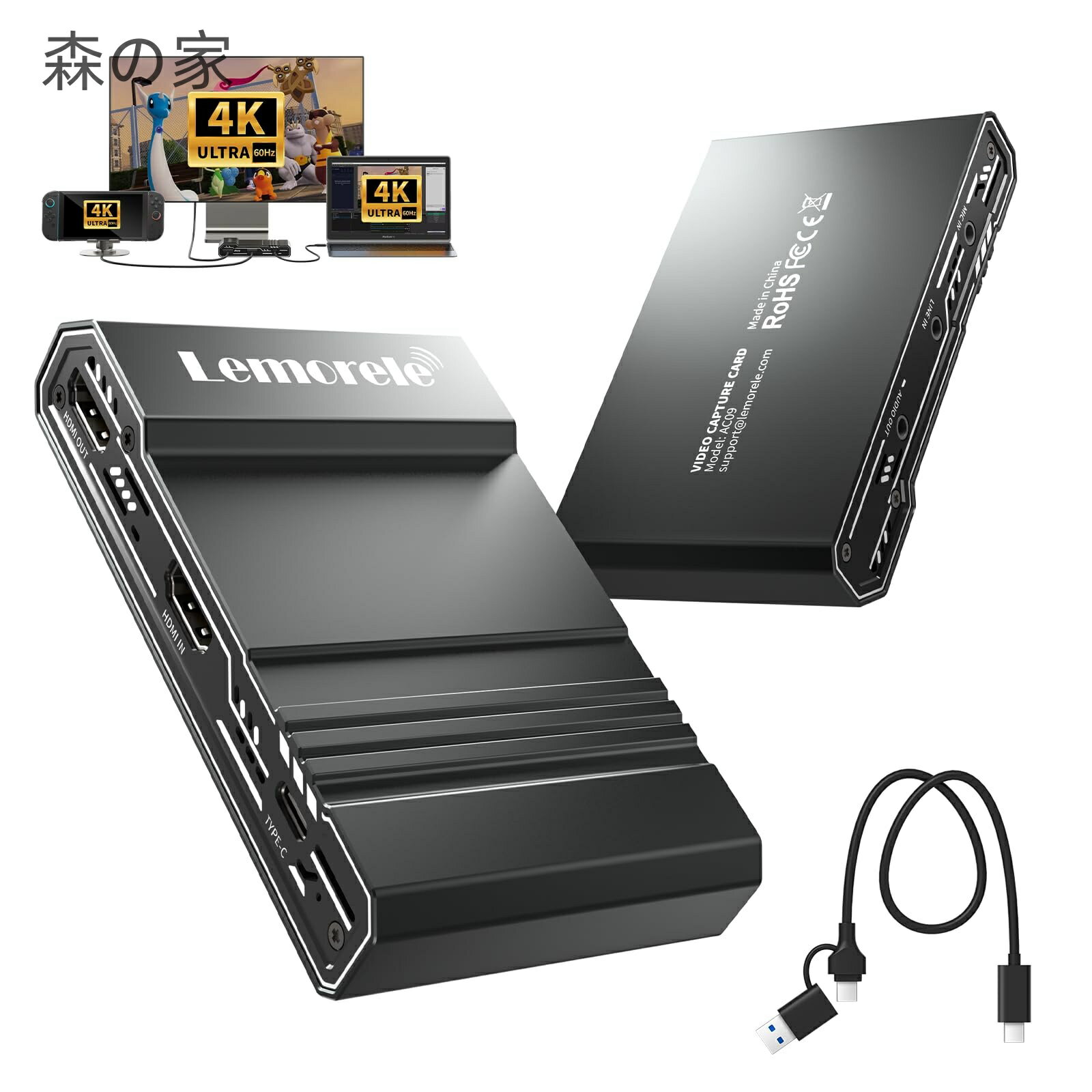 【送料無料】4K キャプチャーボード