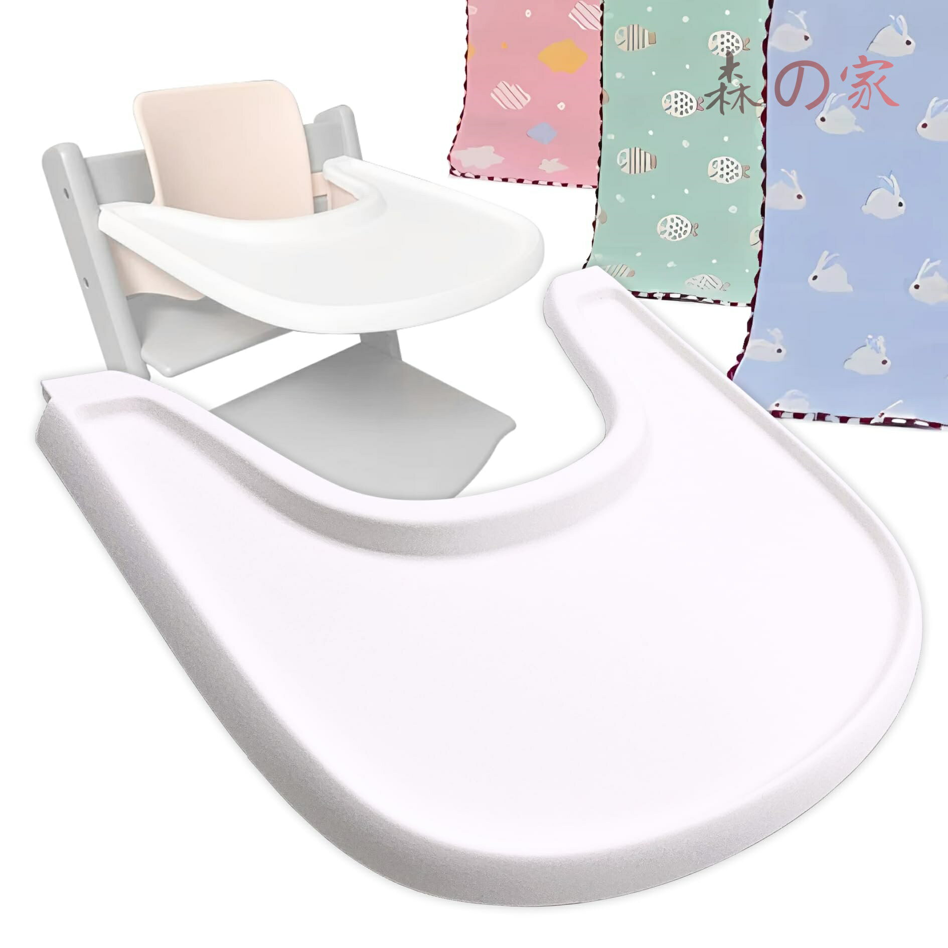 【送料無料】互換品トレイ トリッ�