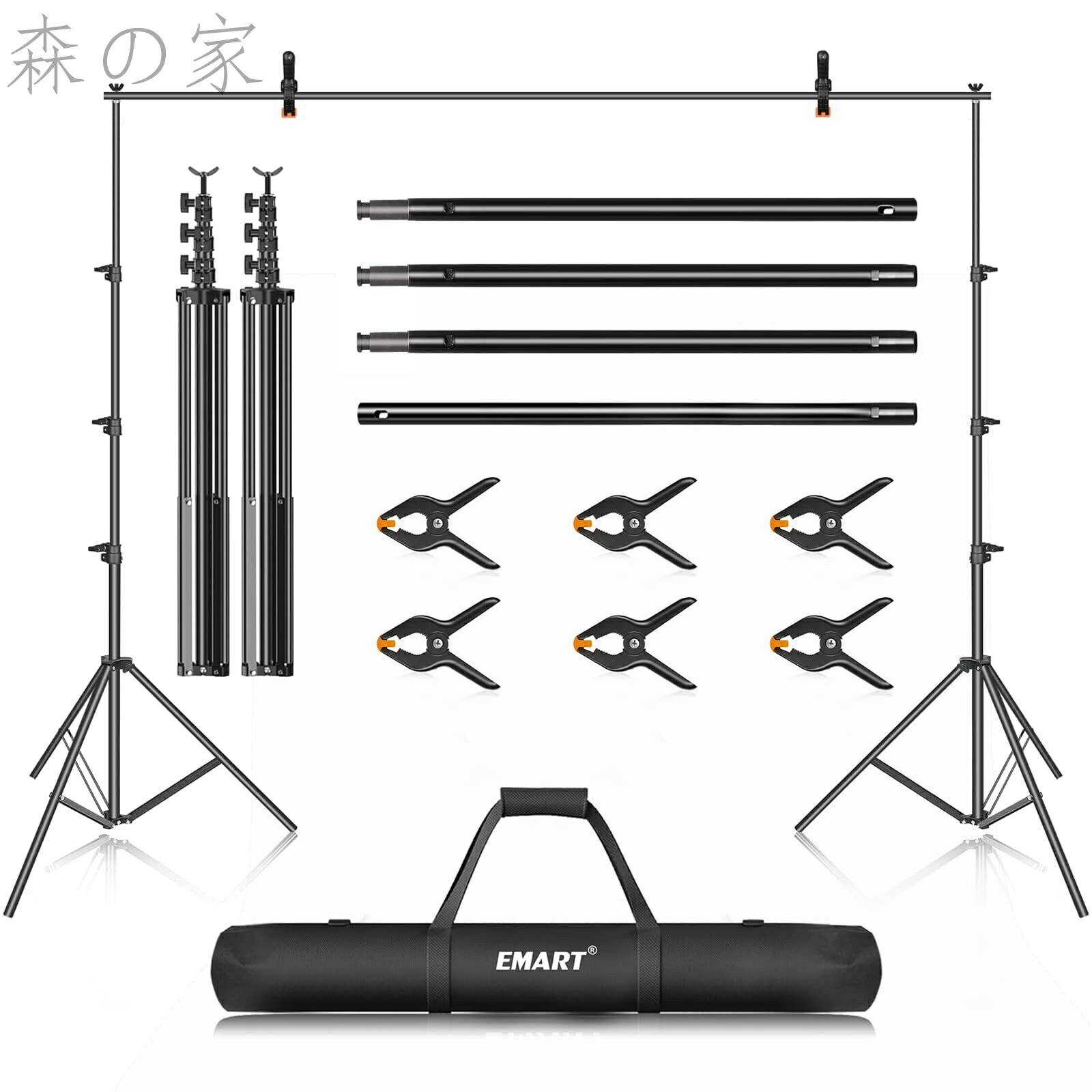 Rakuten - 【送料無料】背景スタンド x360cm 高さ、幅調節可能 撮影スタンド 撮影用 背景スタンドセット グリーンバックスタンド 写真撮影用 人物 商品 ビデオ撮影に対応
