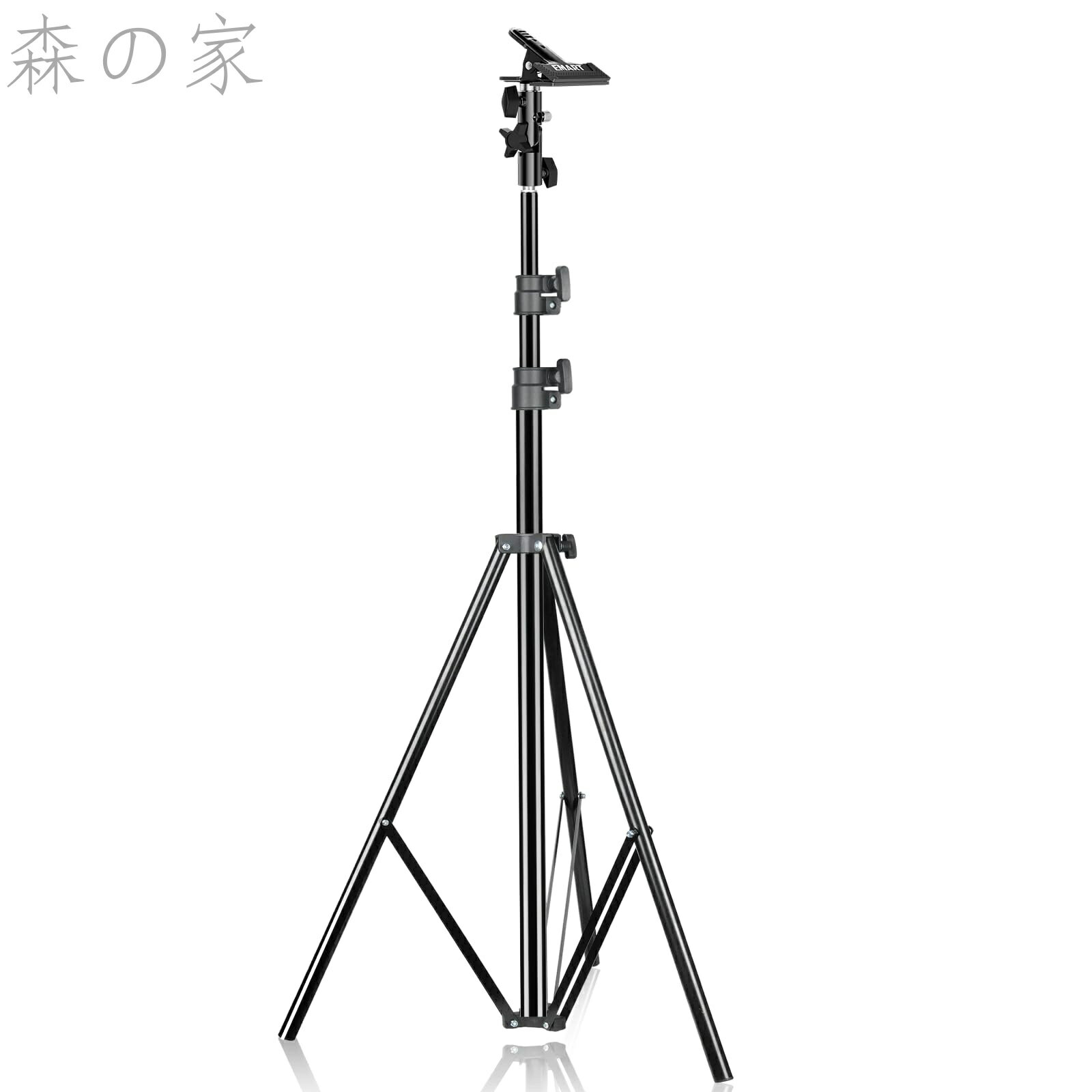 Rakuten - 【送料無料】レフ板5/” クランプホルダー 8.5ft/260cmライトスタンドキット 強力クリップ 金属製 反射傘、リフレクタークリップスタンド フラッシュスタンド 人物撮影 商品撮影