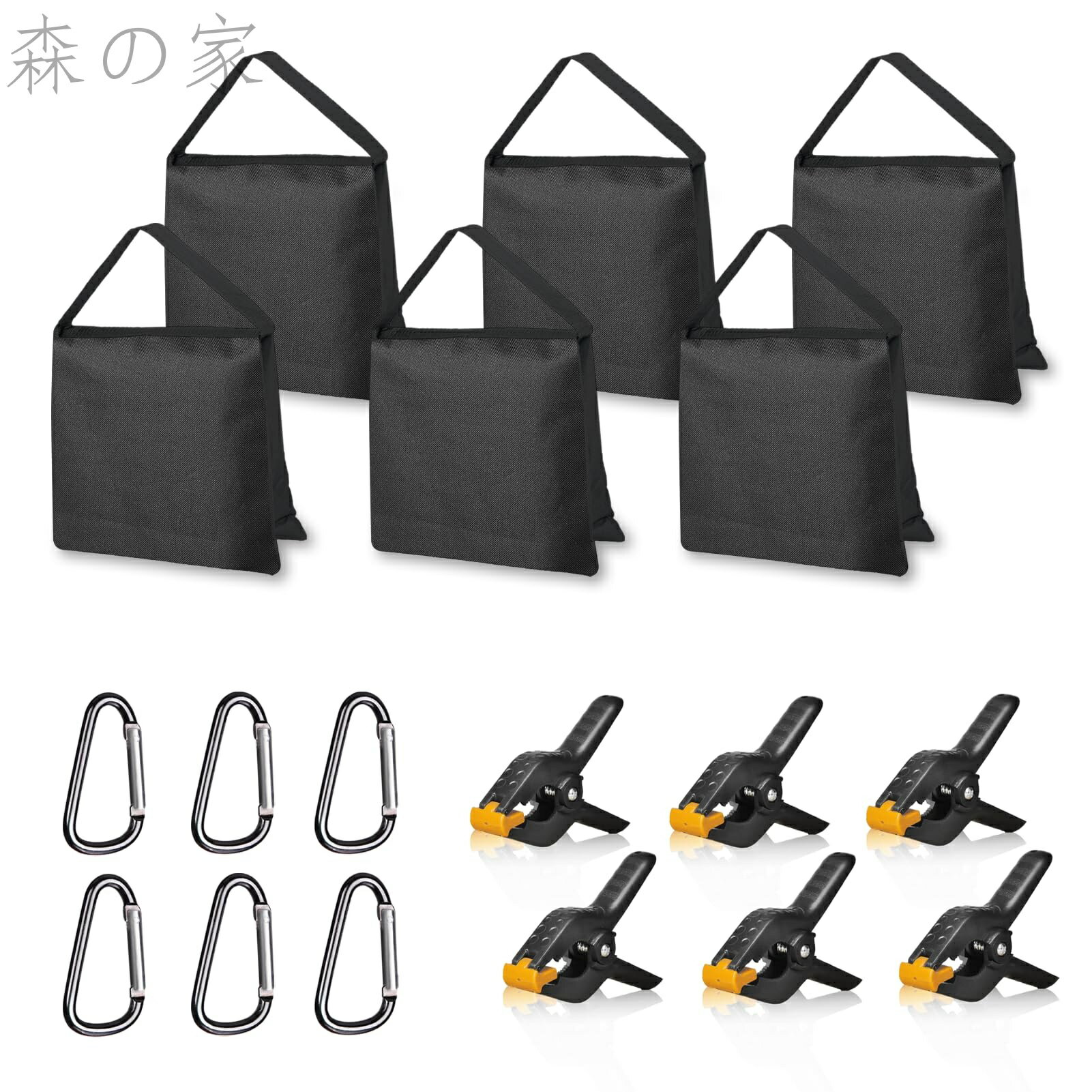 【送料無料】サンドバッグスタジオ スプリングクランプ 撮影用 強力クリップ 背景布クリップ DIY工具 木工工具 耐荷重 安定用重し袋 三脚アクセサリー 固定セット 撮影補助器材 撮影