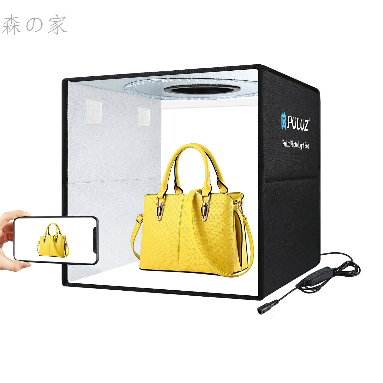 Rakuten - 【送料無料】撮影ボックス ポータブル 簡易スタジオ 高 CRI (95+) 3 色温度 調光可能 ライトボックス 撮影キット 手作りの撮影ボックス 射撃テントボックス 製品写真用 6 x