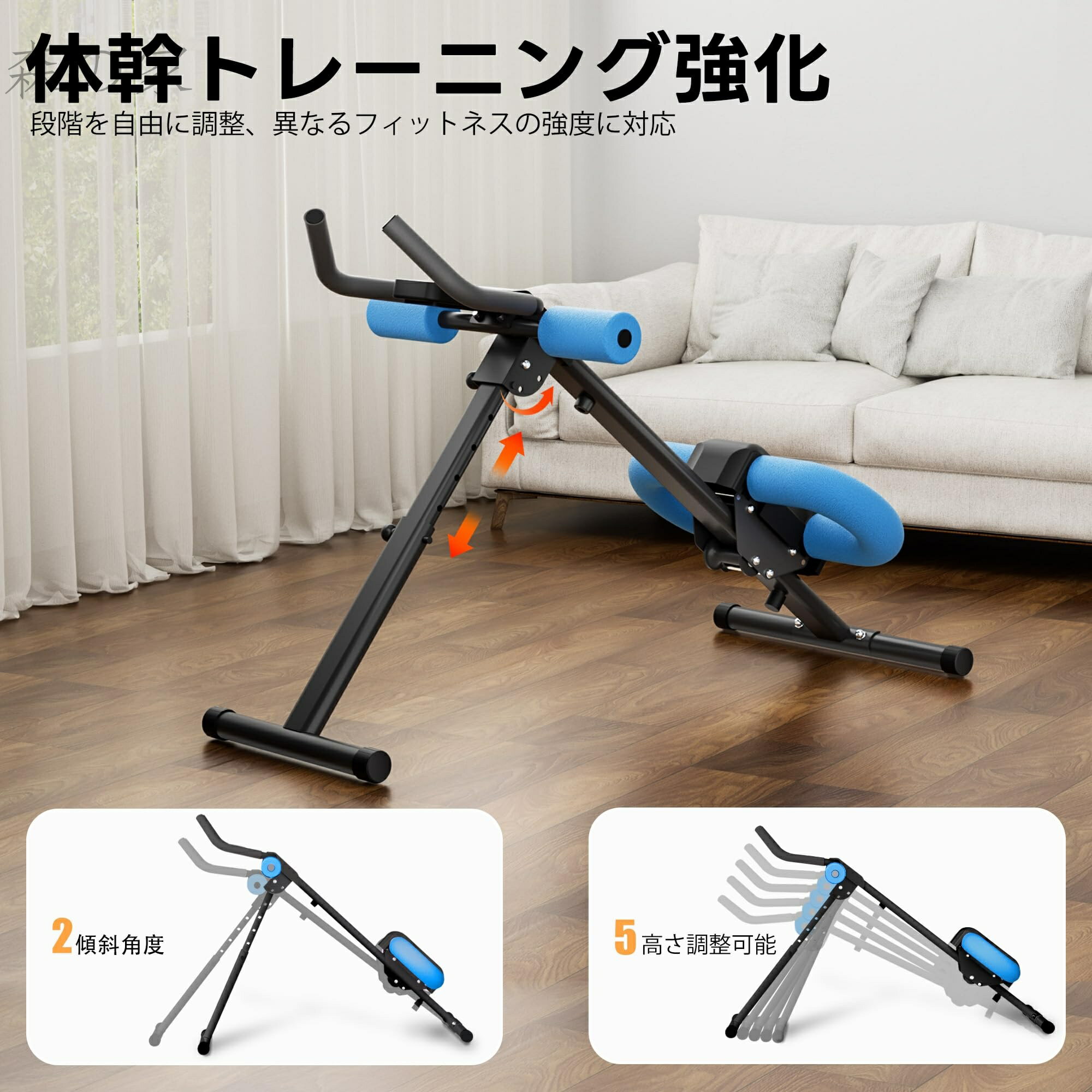 【送料無料】腹筋 腹筋マシーン 1台4役 腹筋...の紹介画像2