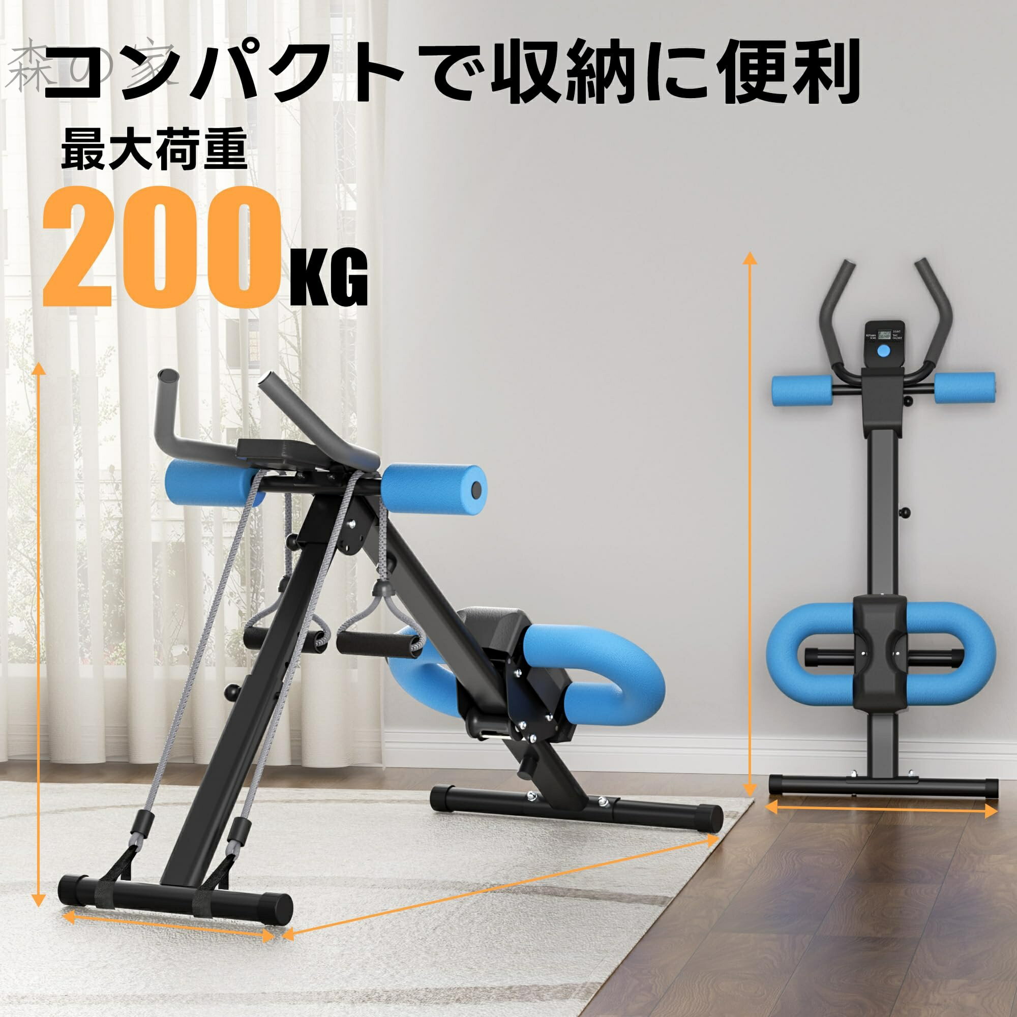 【送料無料】腹筋 腹筋マシーン 1台4役 腹筋...の紹介画像3