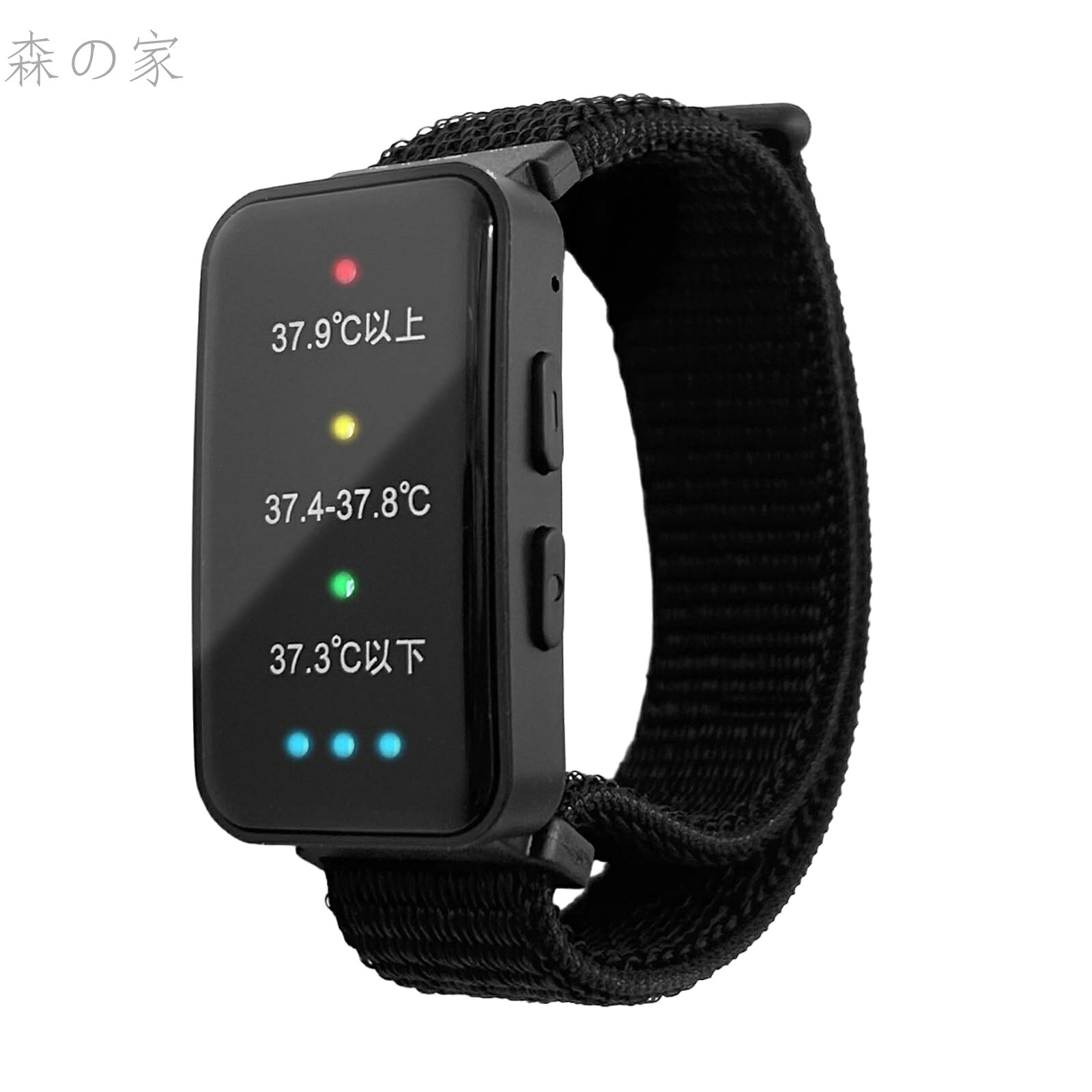 【送料無料】アラートバンド 熱中症指数計 腕時計型 測定器 熱中症計 温湿度計 アラーム?ライト?振動 バイブレーション 大画面 温度計 湿度計 屋内 屋外 室内 外 デジタル 工事現場