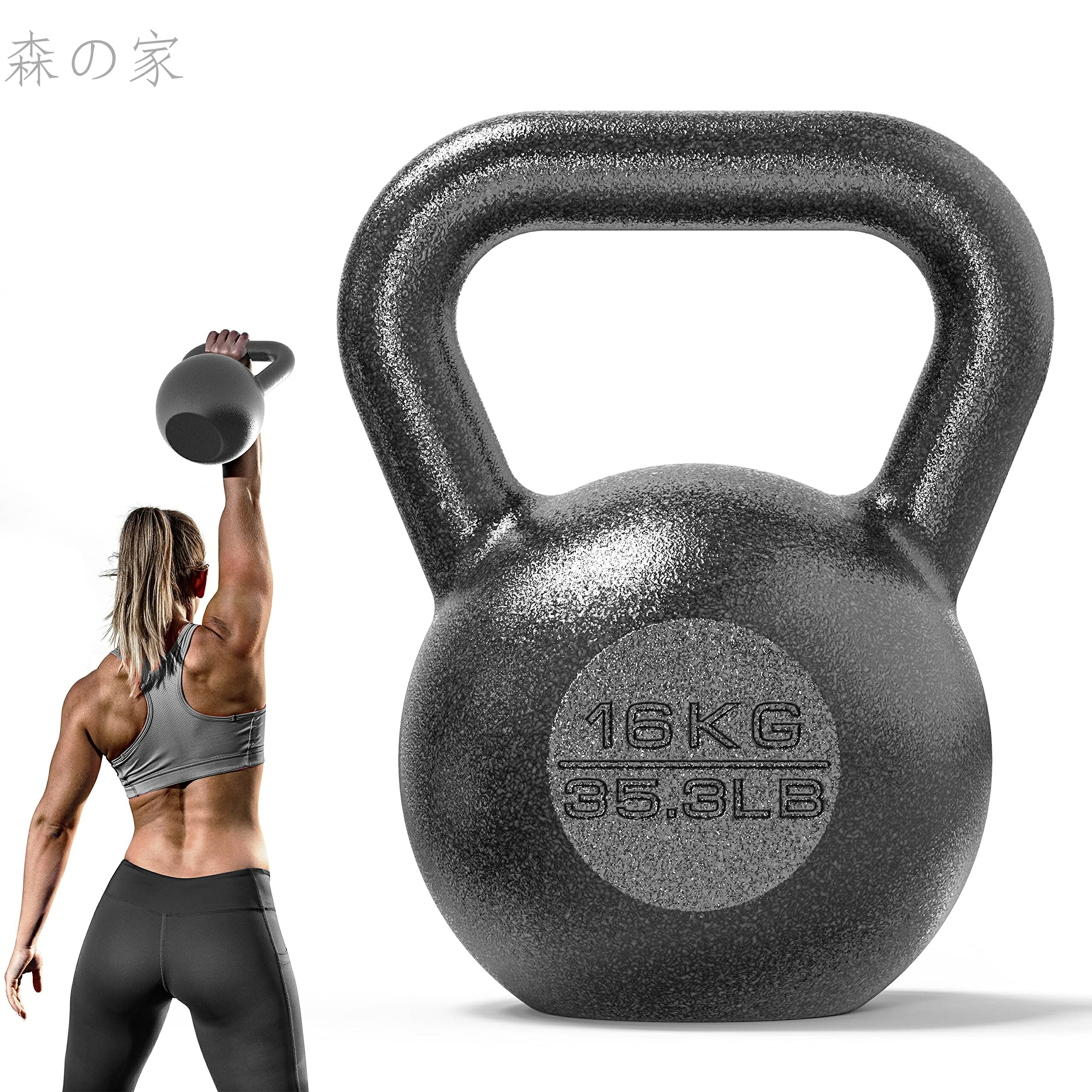 【送料無料】ケトルベル kg 16kg 一体型鋳鉄 ジムや自宅に最適 3年保証