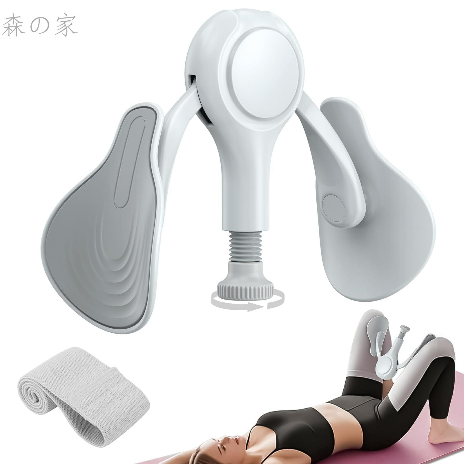 Rakuten - 【送料無料】ないてんきん 筋トレ 骨盤ていきん トレーニング器具 太もも 筋トレ 足痩せ うちもも筋トレ テンション調整範囲6-32kg 産後ケア専用骨盤矯正 美尻 多機能運動ヒップアップ