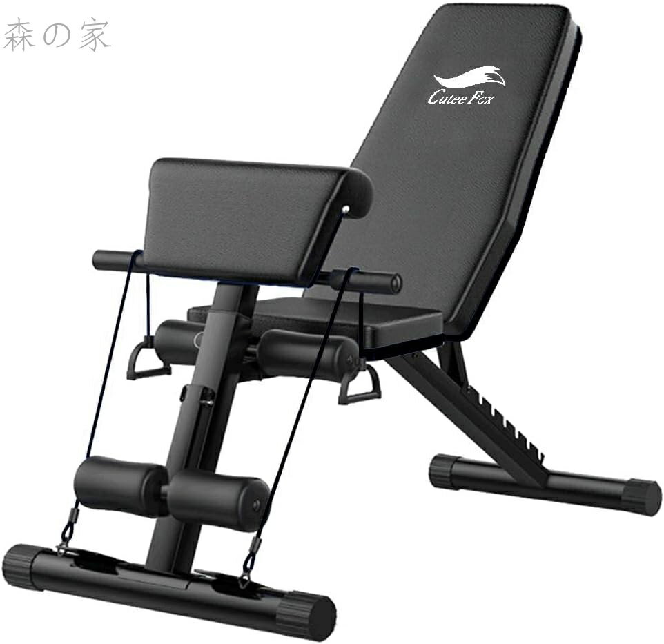 【送料無料】マルチシットアップベンチ 折り畳み 耐荷重350kg フラットベンチ 筋トレ 角度調節簡単 腹筋 背筋 ダンベルベンチ 収納便利 -CFBH（楽天・森の家）
