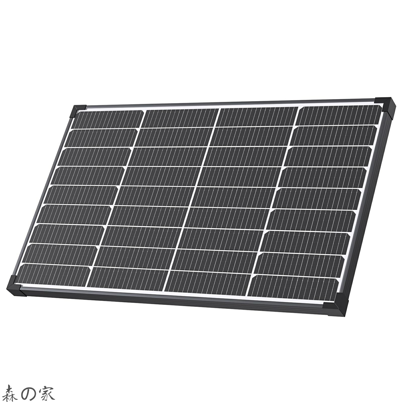 【送料無料】ソーラーパネル 50W N型 単結晶 25％変換効率 16BB 12Vシステム対応 IP68防水 軽量 車中泊 防災グッズ 屋根 ベランダ設置