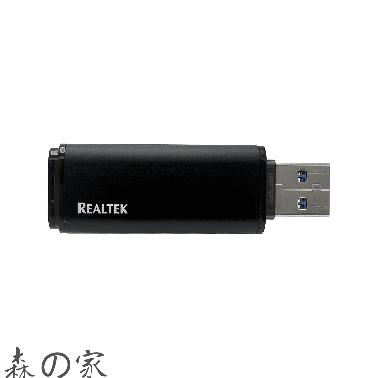 【送料無料】SSD 外付け 500GB スティック型 読込最大 450MB/秒 PS5/PS4対応(メーカー動作確認済) USB3.2Gen1 Type-A ブラック Realtek CFD RTKPD-500U3A/GR (500GB)