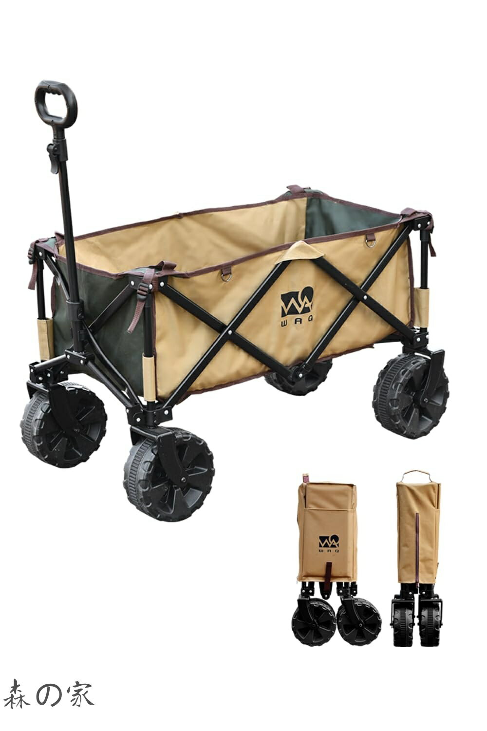 【送料無料】キャリーワゴン【 大型タイヤ 】自立収納 コンパクト 耐荷重150kg ワンタッチ収束式 106L 大容量 折り畳み アウトドアワゴン キャリーカート キャンプカート 軽量 4輪 特大 タイヤ キャンプ WAQ