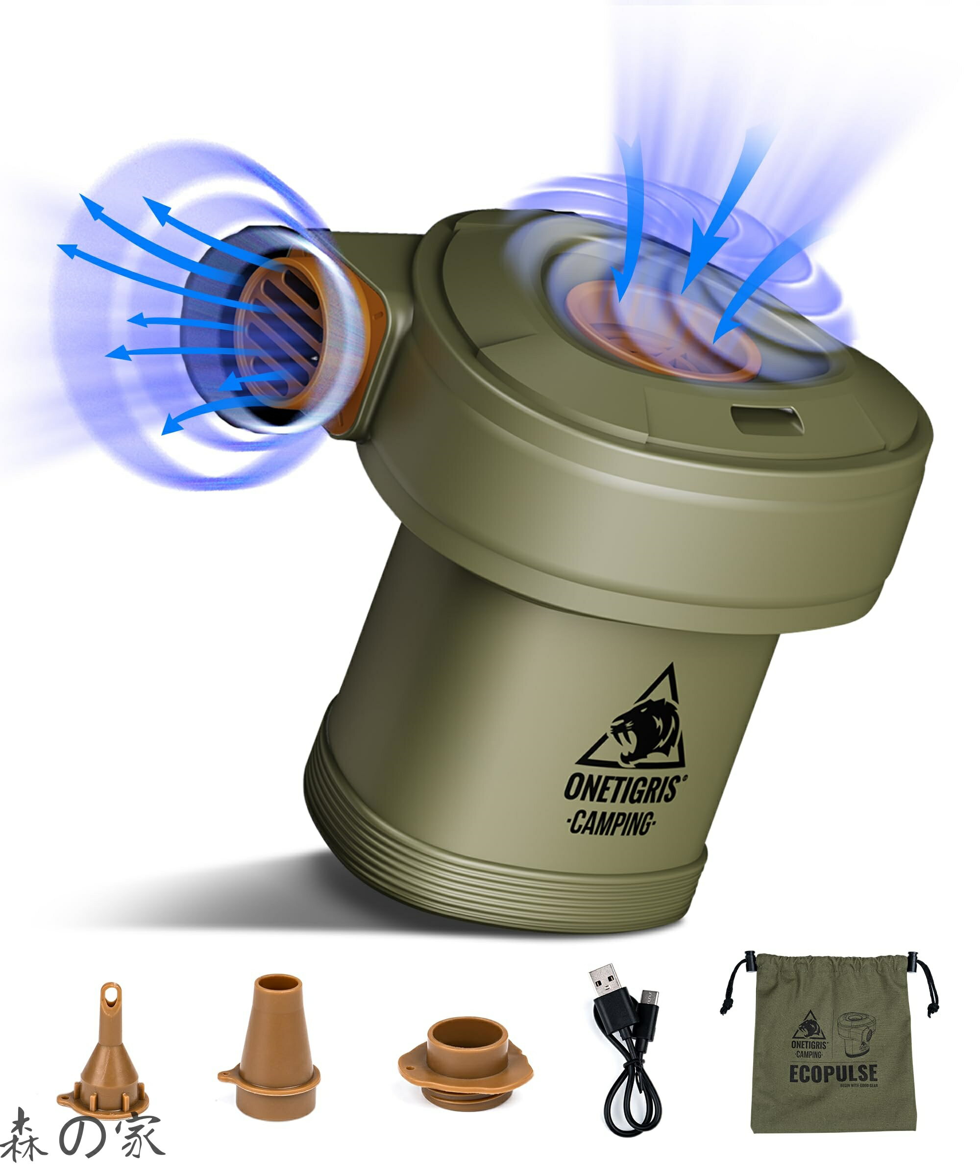 【送料無料】ECOPLUSE 電動エアーポンプ キャンプ電動ポンプ Type-C充電式 450L/min 大容量4000mAh 5.5Kpa 空気入れ 空気抜き ノズルセット付き 小型 軽量 収納袋付き エアマット/浮き輪/エアーソファー/プールに対応
