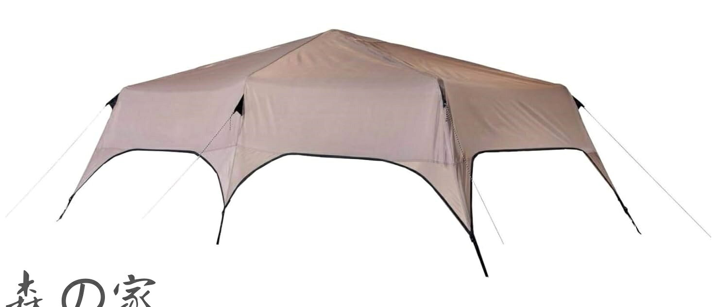 Rakuten - 【送料無料】レインフライシート 8人用 14FT×10FT適合 【並行輸入品】