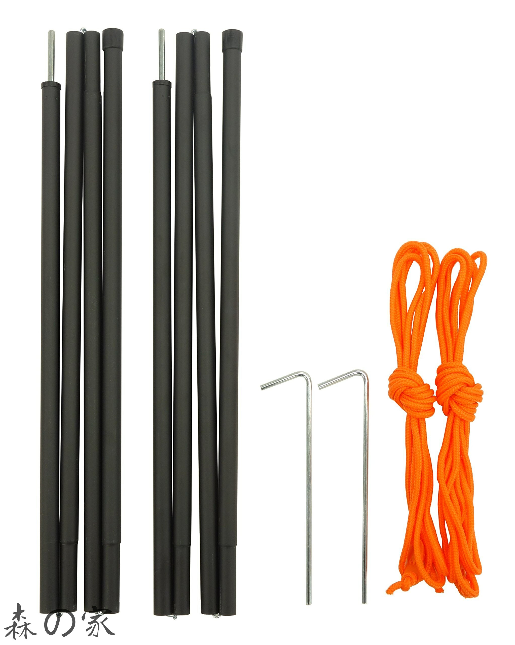 [무료 배송] STAG) 텐트 터프 부품 폴 스틸 폴 2 개 세트 가이드 로프 350cm2 책 · 스틸 페그 20cm2 책 부속 블랙 UA-4514 / UA-4515