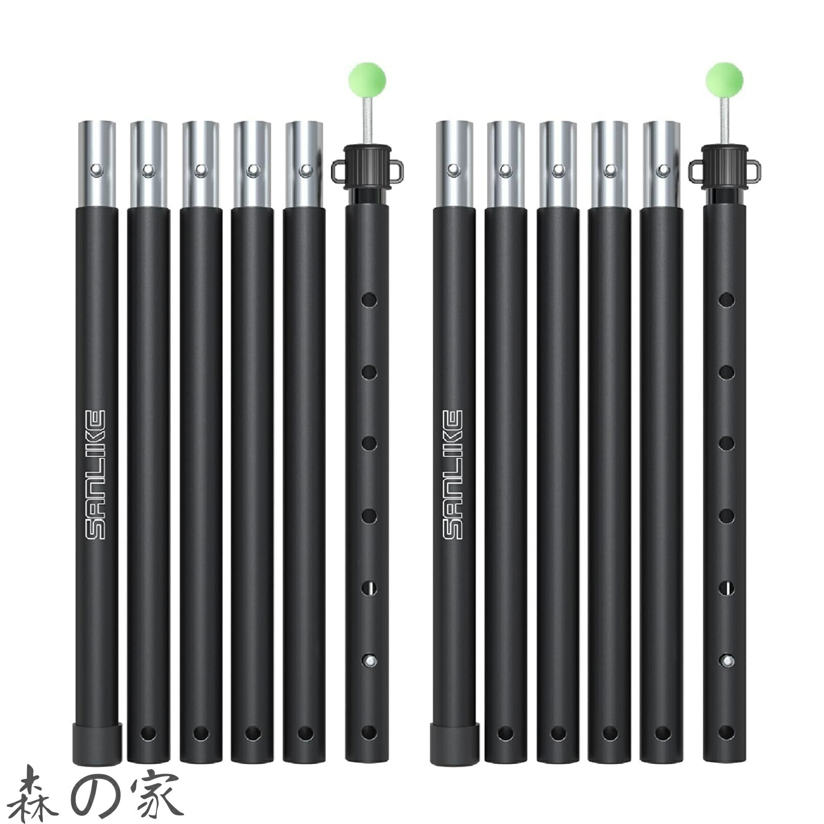Rakuten - 【送料無料】タープポール アルミタープポール テントポール 全長約210cm 直径25mm 厚さ1.5mm 頑丈アウトドア 設営用品 キャンピング 収納袋付き (ブラック-2本セット）