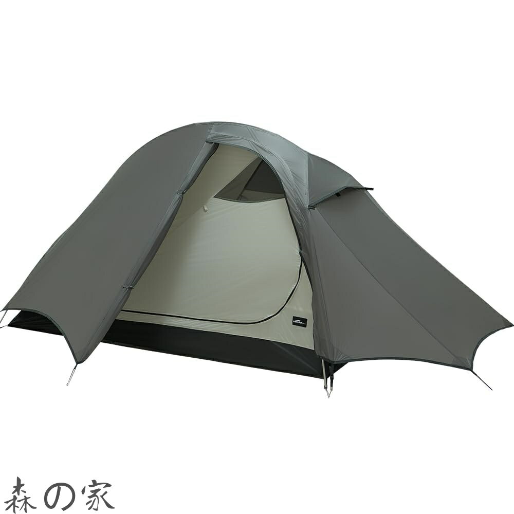 Soomloom2人用軽量魚脊型テントVariable2Pインナーとグランドシート付き空間広々快適キャンピン日除け防風/防雨/UVカット/通気設営簡単キャンプシェルター