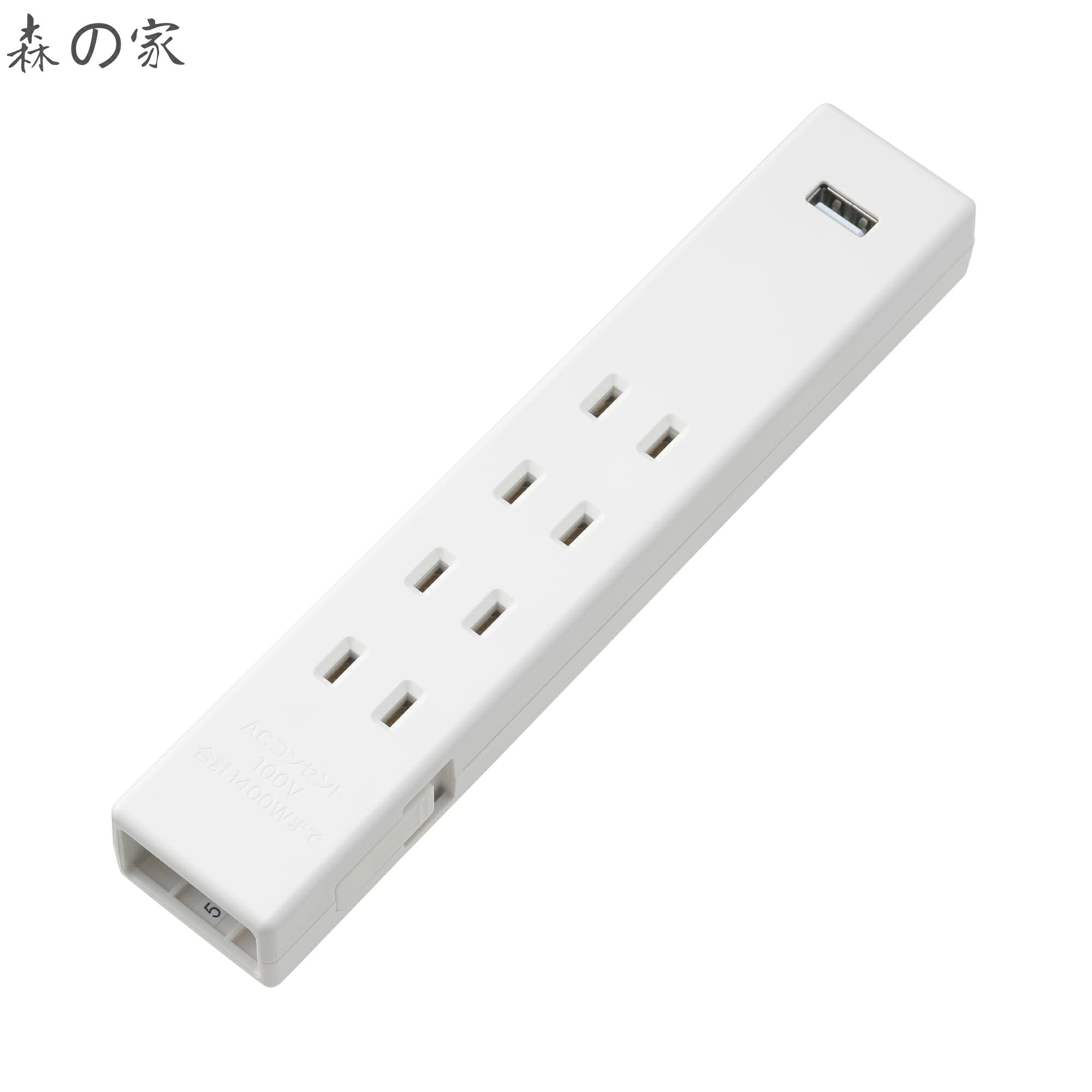 Rakuten - 【送料無料】ジョイントタップ・ロック付・コンセント4個口/USBポート1個口 白 MJ-JT10B LAK03A9S