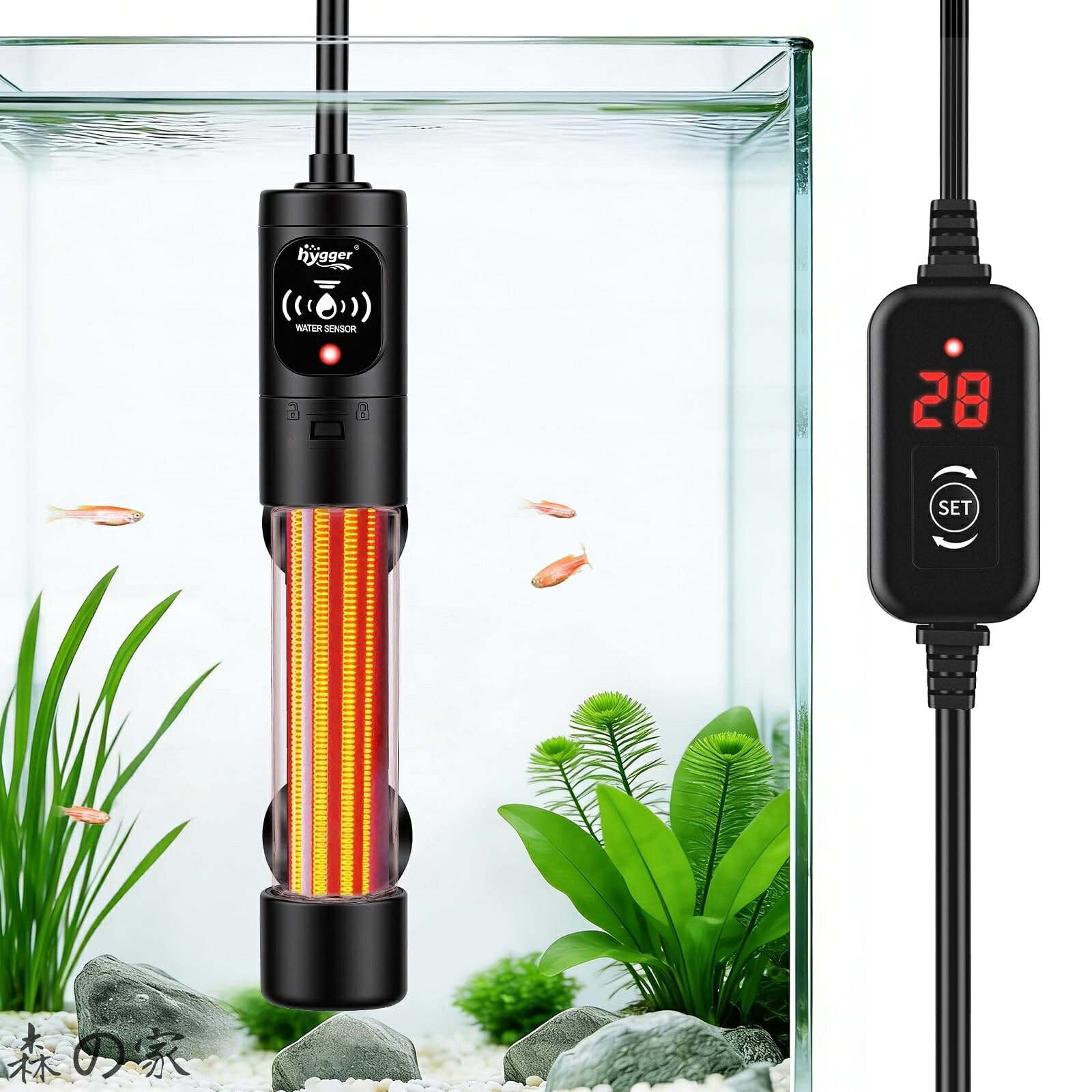 Rakuten - 【送料無料】水槽 ヒーター 15〜34℃調節 過熱保護 省エネ 縦横設置対応 吸盤式 115-152L水槽対応 ベタ メダカ 金魚 熱帯魚 200W