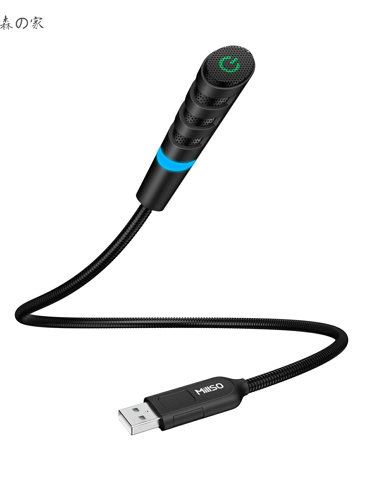【送料無料】USB PC マイク ミュートボタン ノイズキャンセリング ピンマイク 無指向性 高感度 360°集音 角度調整可能 フレキシブルアーム コンパクト 外付けマイク 有線 多人数 WEB会議 通話 録音に Skype ZOOM You Tube