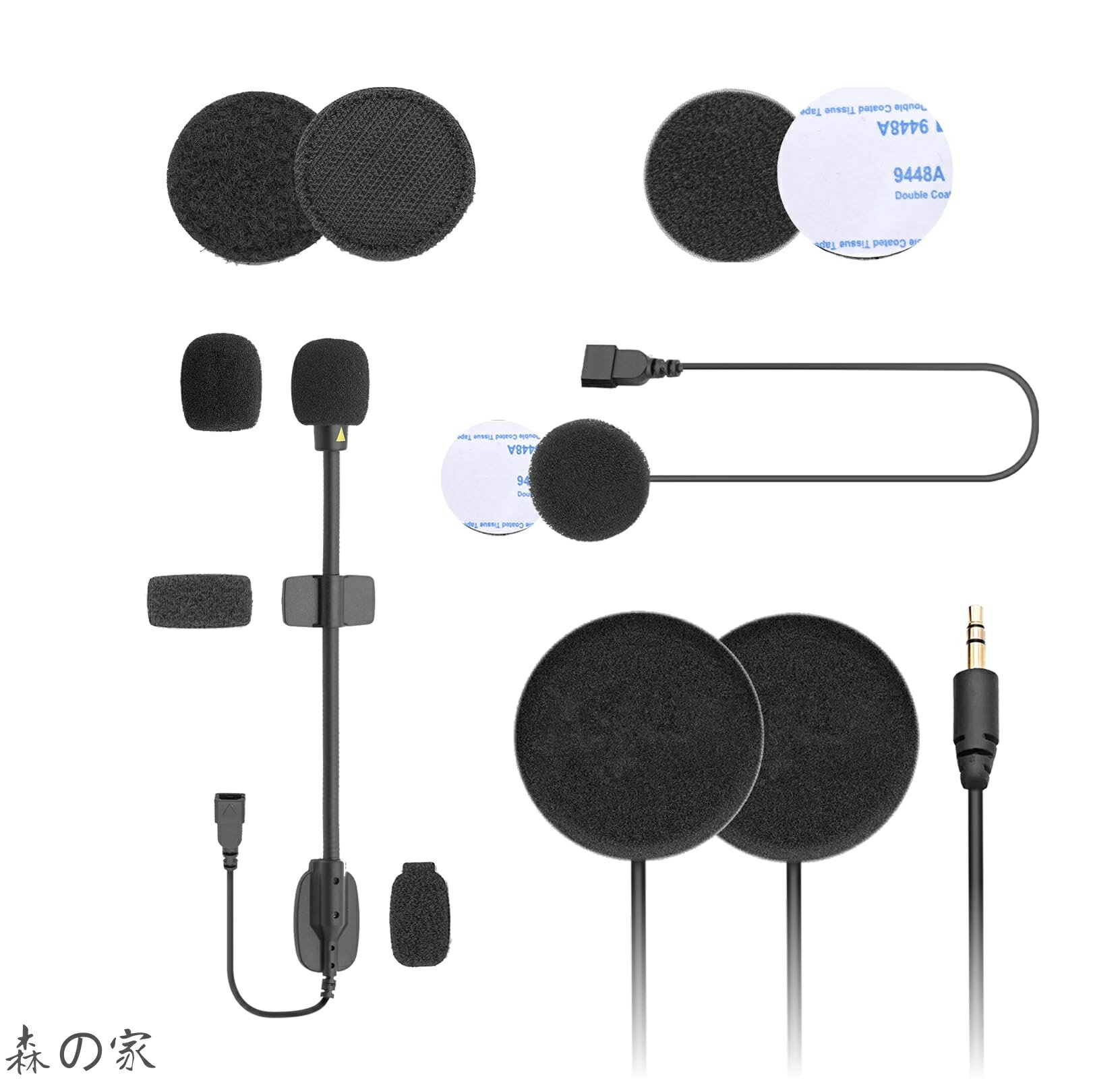 Other - 【送料無料】イヤホン F1/Z1専用 マイク＆スピーカー マジックテープ付き