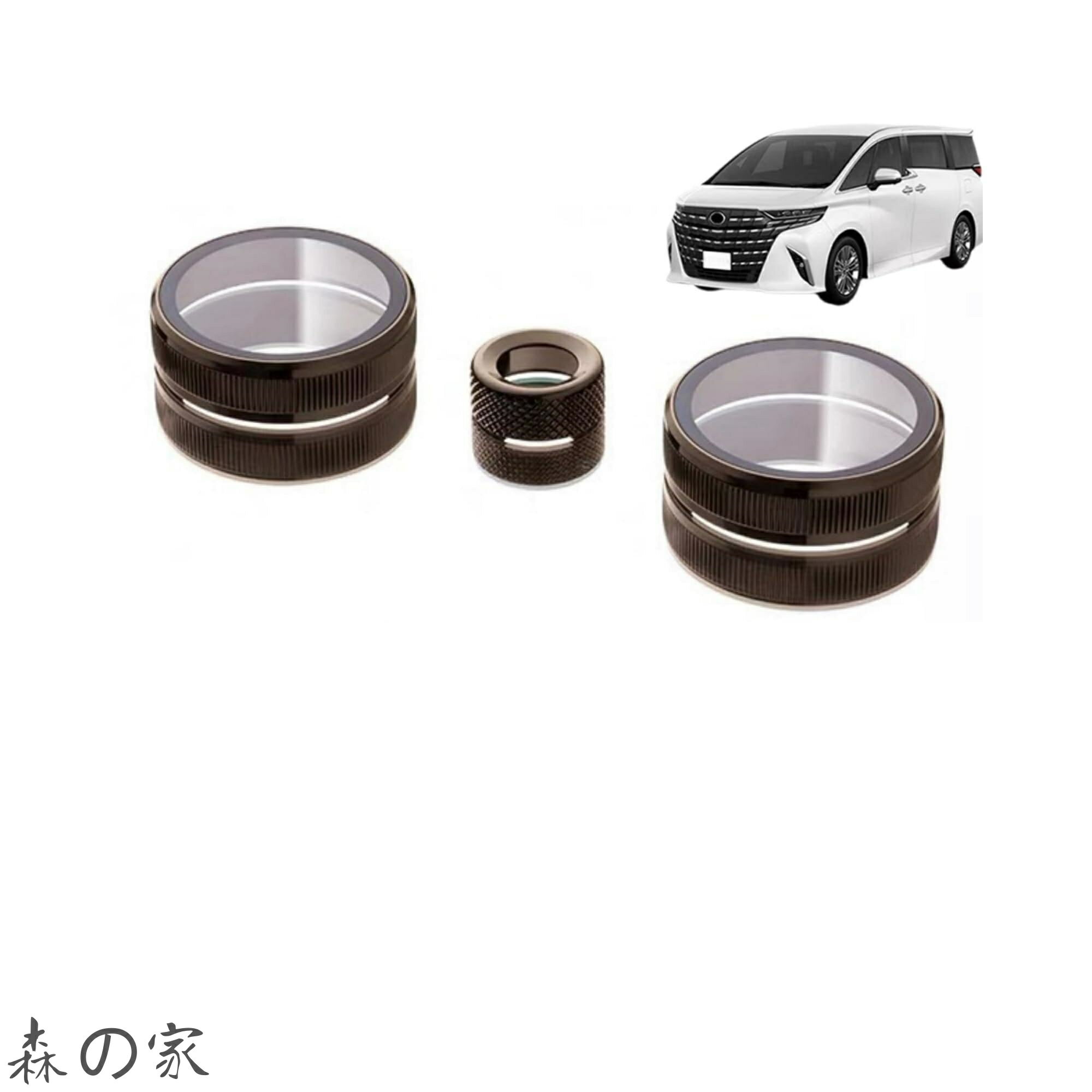 Rakuten - 【送料無料】ヴェルファイア 40系 アクセサリー センターコンソールエアコンノブカバー カスタムパーツ 専用内装グッズ ガラス鏡面 ブラックゴールド