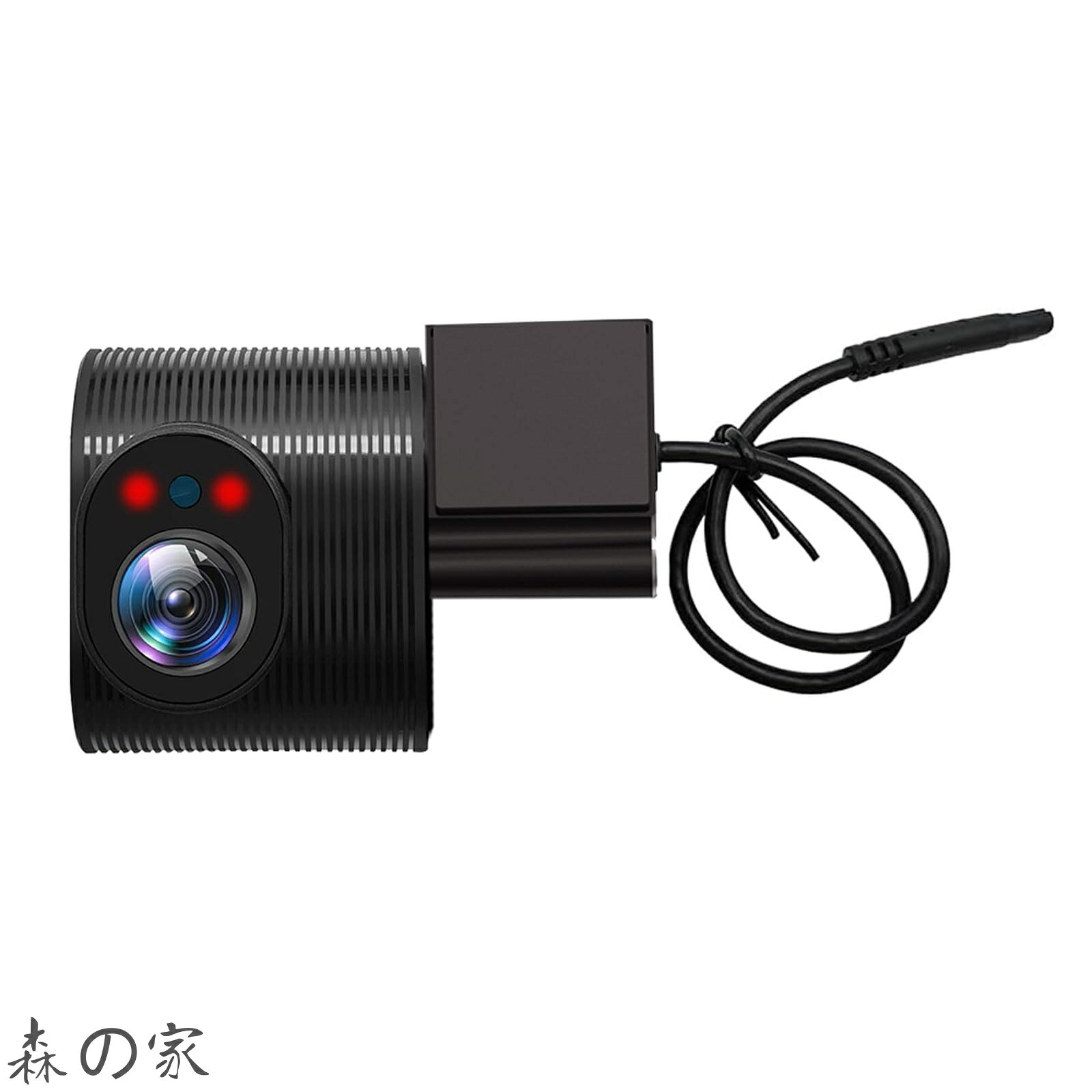 Rakuten - 【送料無料】車内 増設カメラ MDR-C015シリーズ対応 1080P フルHD 赤外線LED セパレート デジタルルームミラー ドライブレコーダー MDR-CCAM22