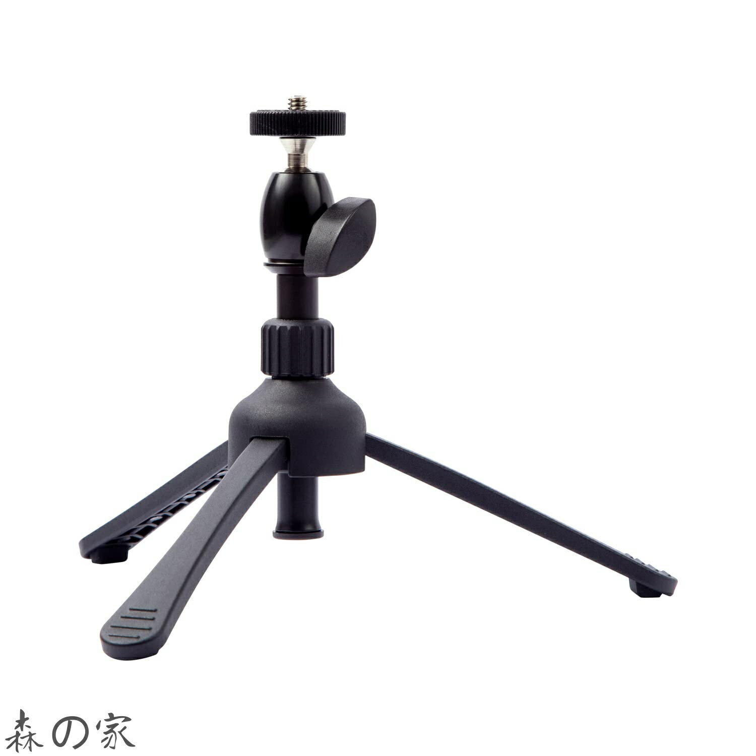 【送料無料】ズームマイクスタンド 卓上三脚 1/4インチ対応 【国内正規品】自由雲台 折りたたみ コンパクト Web会議/動画配信/レコーダー用 TPS-5