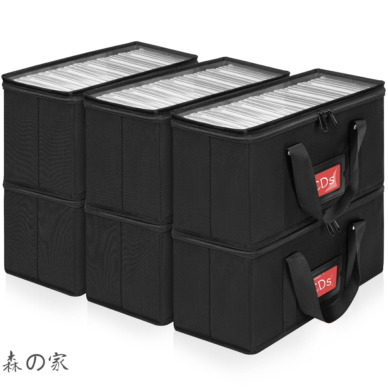 Rakuten - 【送料無料】収納 dvd収納ケース 大容量 透明窓 積み重ね可能な ラベルポケット 収納ボックス メディアオーガナイザーバッグ ブルーレイディスク CD/DVD/PS5ゲームソフト/ブルーレイ 映画ケース VHSボックス 積み重ね 大容量 防塵 ブラック