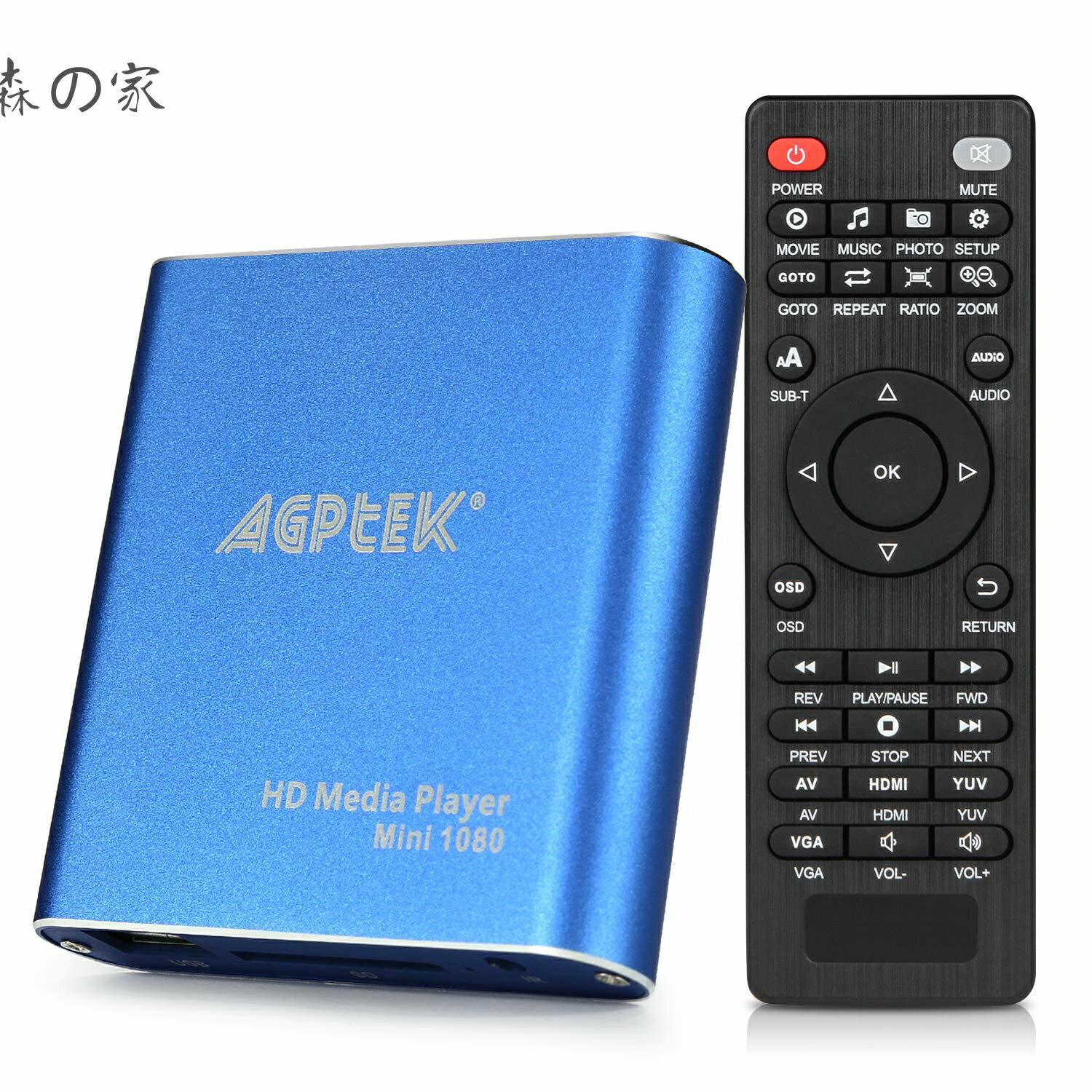 【送料無料】Iメディアプレーヤー、-MKV/RM- HDDUSBドライブおよびSDカード用のブラックミニ1080pフルHDウルトラHDMIデジタルメディアプレーヤー (HA0053)