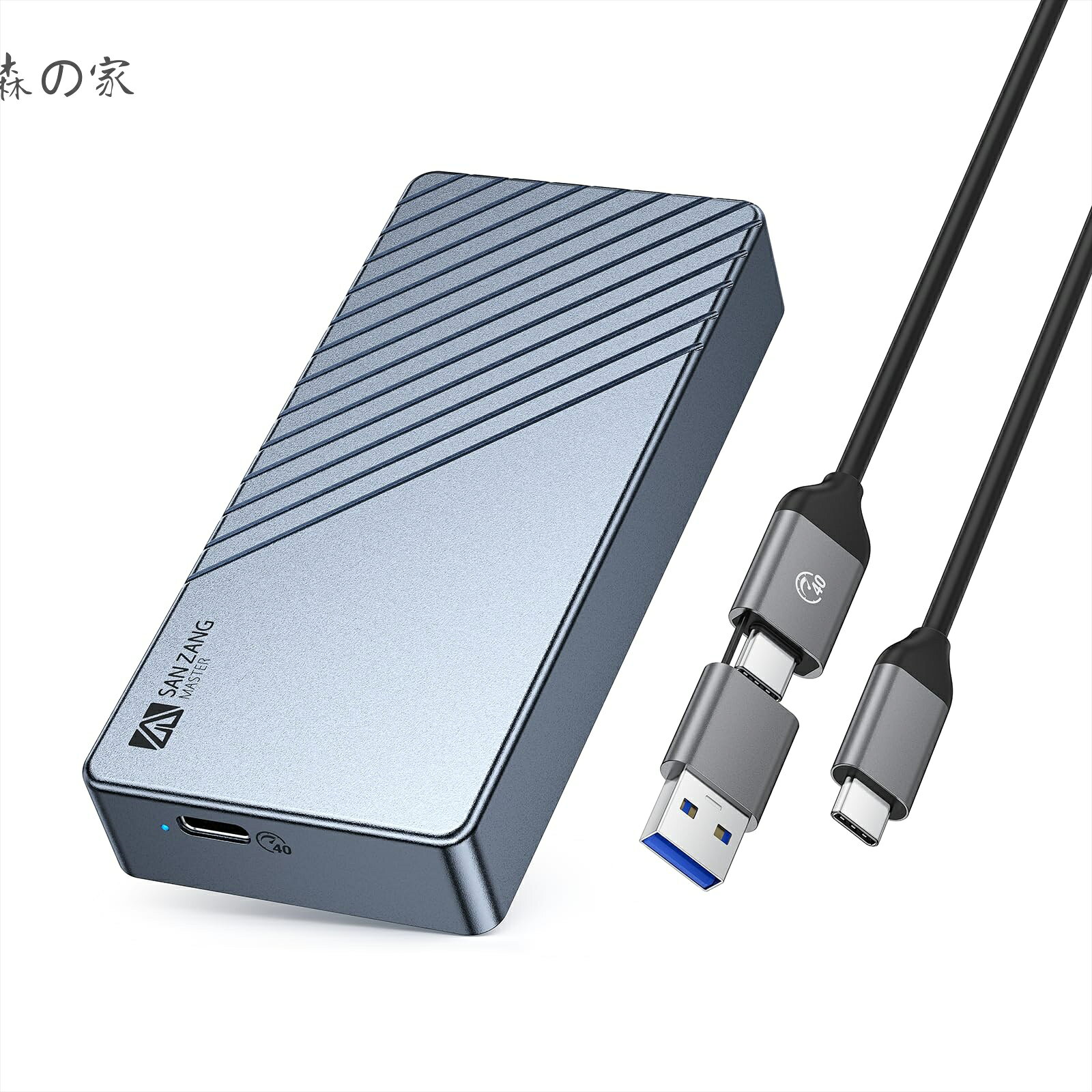 【送料無料】B4/Thunderbolt 4対応 M.2 NVMe SSD アルミニウム外付けケース 40Gbps 3段階冷却システム 付属冷却ベスト 2230-2280対応 ポータブル
