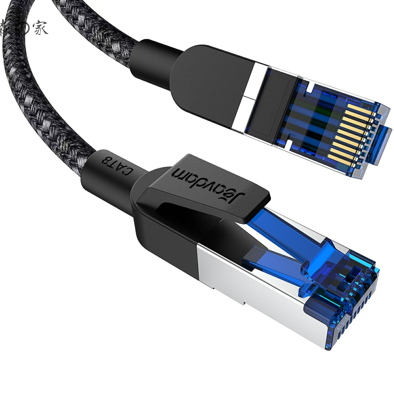 Rakuten - 【送料無料】LANケーブル CAT8 30m 超高速 カテゴリー8 40Gbps 2000MHz 高耐久ナイロン素材採用 二重シールド RJ45 ゲーミング/配信/業務用 モデム ルータ PS5 PS4 Xbox PC 等対応