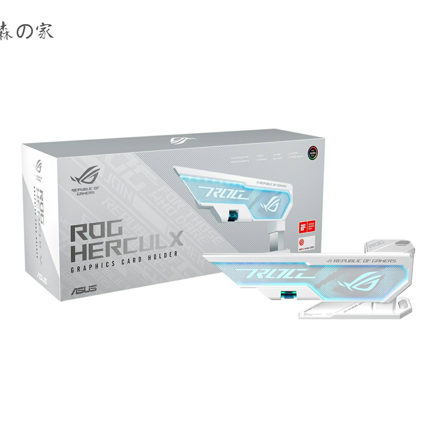 グラフィックス カード ホルダー ROG HERCULX GRAPHICS CARD HOLDER 白 国内正規代理店品