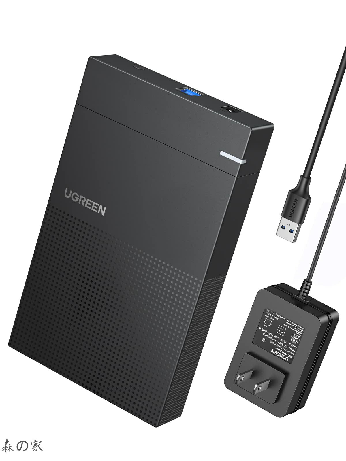 【送料無料】HDD ケース 3.5インチ HDD ハードディスクケース USB3.0接続 2.5/3.5インチ SATA 3.0対応 ssd ケース UASP対応 5Gbps高速転送速度 最大24TB容量対応 電源アダプター付き HDD/SSD 外付けケース PS4/TV/PC/ルーター等適用【USB A-USB B