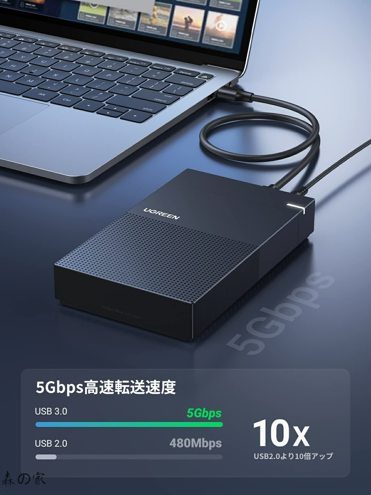 【送料無料】HDD ケース 3.5インチ HD...の紹介画像2