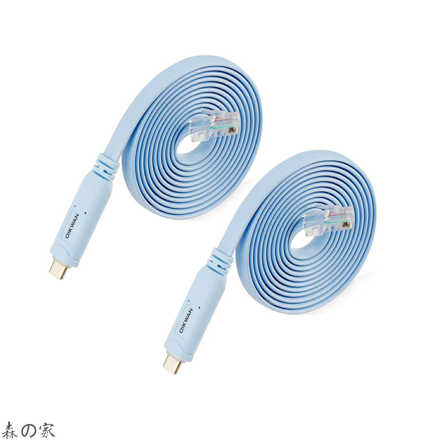 USB-C Console Cable 2pack USB C to RJ45 Console Cable for Cisco Routers/AP Router/Switch/Windows Linux Mac OS