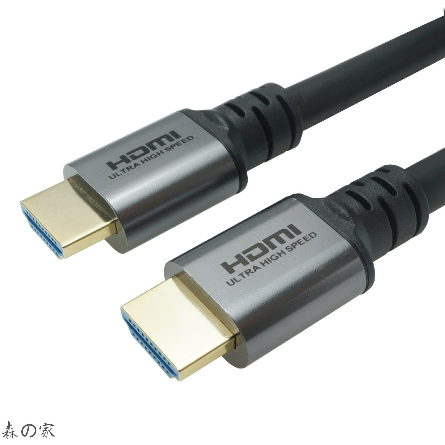 【送料無料】ホーリック HDMIケーブル 4m 8K/60p 4K/120p 48Gbps HDMI 2.1 HDR グレー HDM40-006SV