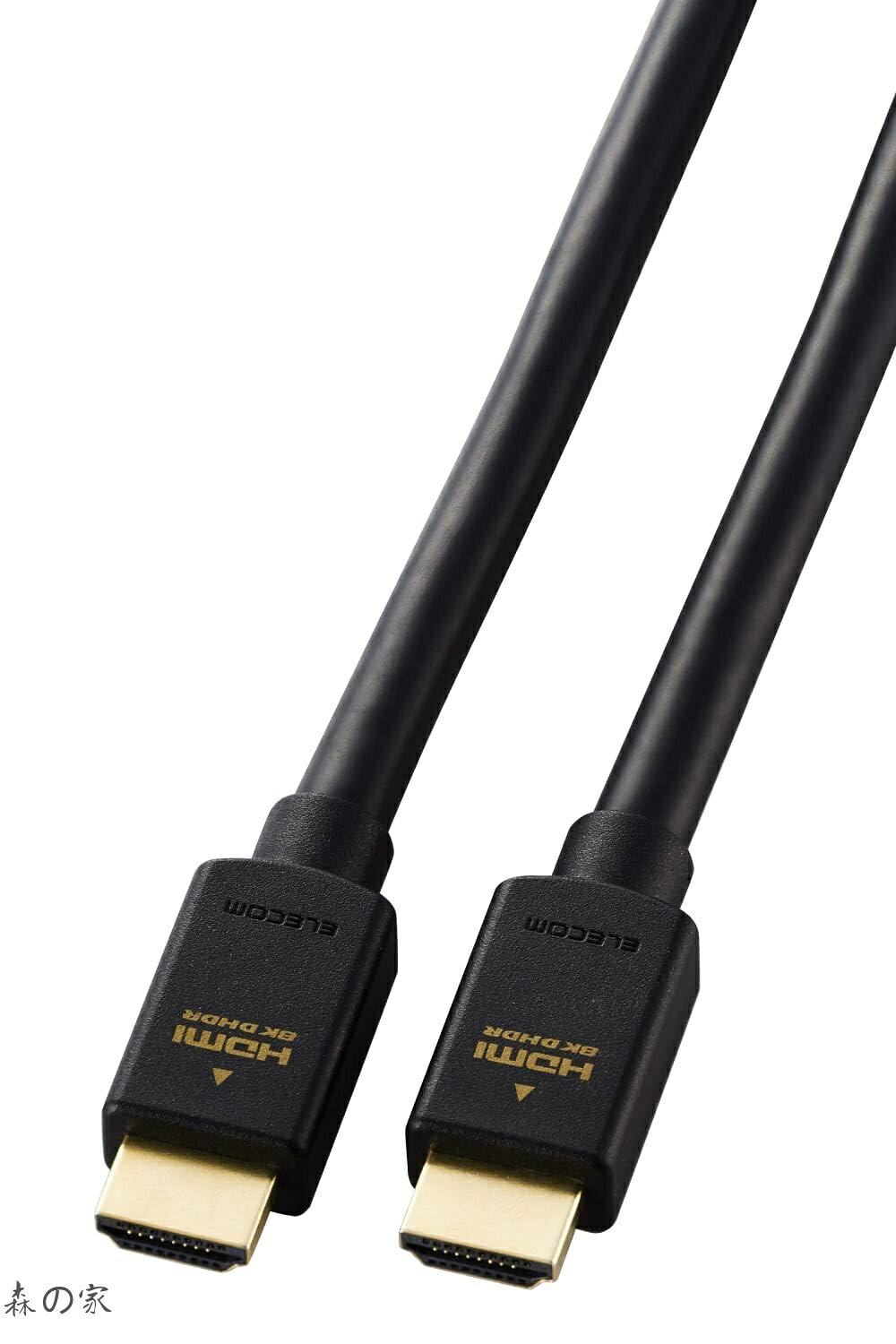 Rakuten - 【送料無料】エレコム HDMI ケーブル 5m ウルトラハイスピード 8K/60Hz 4K/120Hz 48Gbps 超高速 【Ultra High Speed HDMI Cable認証品】 テレビ・パソコン・ゲーム機などに ブラック DH-HD21E50BK2