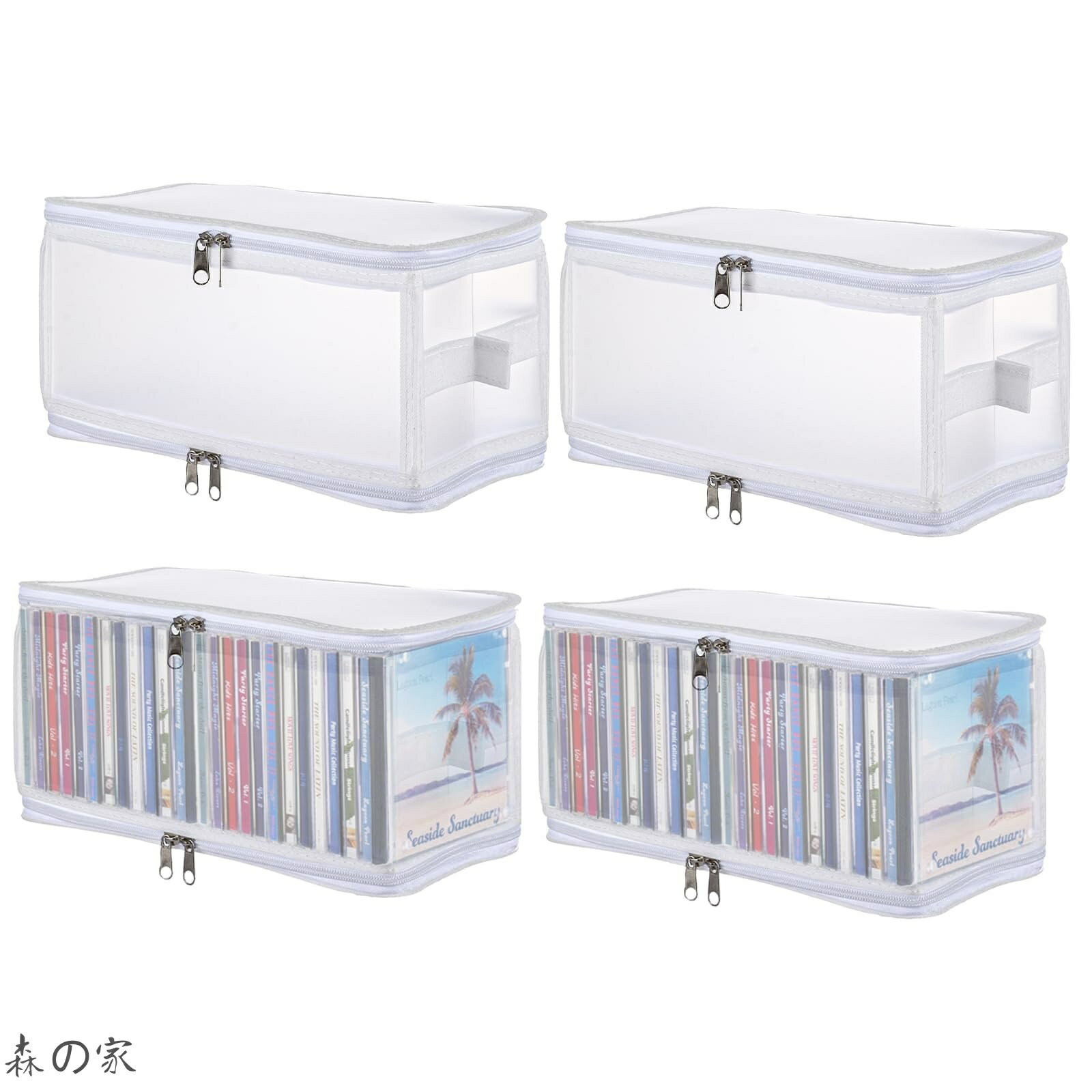 【送料無料】4個セット CD 収納 CD収納ケース 30x15x15cm CDケース 大容量 透明窓付き cd 保存ケース 持ち手付き 防塵 持ち運び便利 CD約30-40枚収納 CD収納ボックス ホワイト