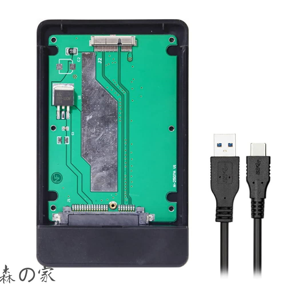 【送料無料】USB 3.0~2012 Mac Pro Retina A1425 A1398 MC975 MC976 MD212 MD213 ME662 ME664 ME665 SSD 17+7ピンケース。