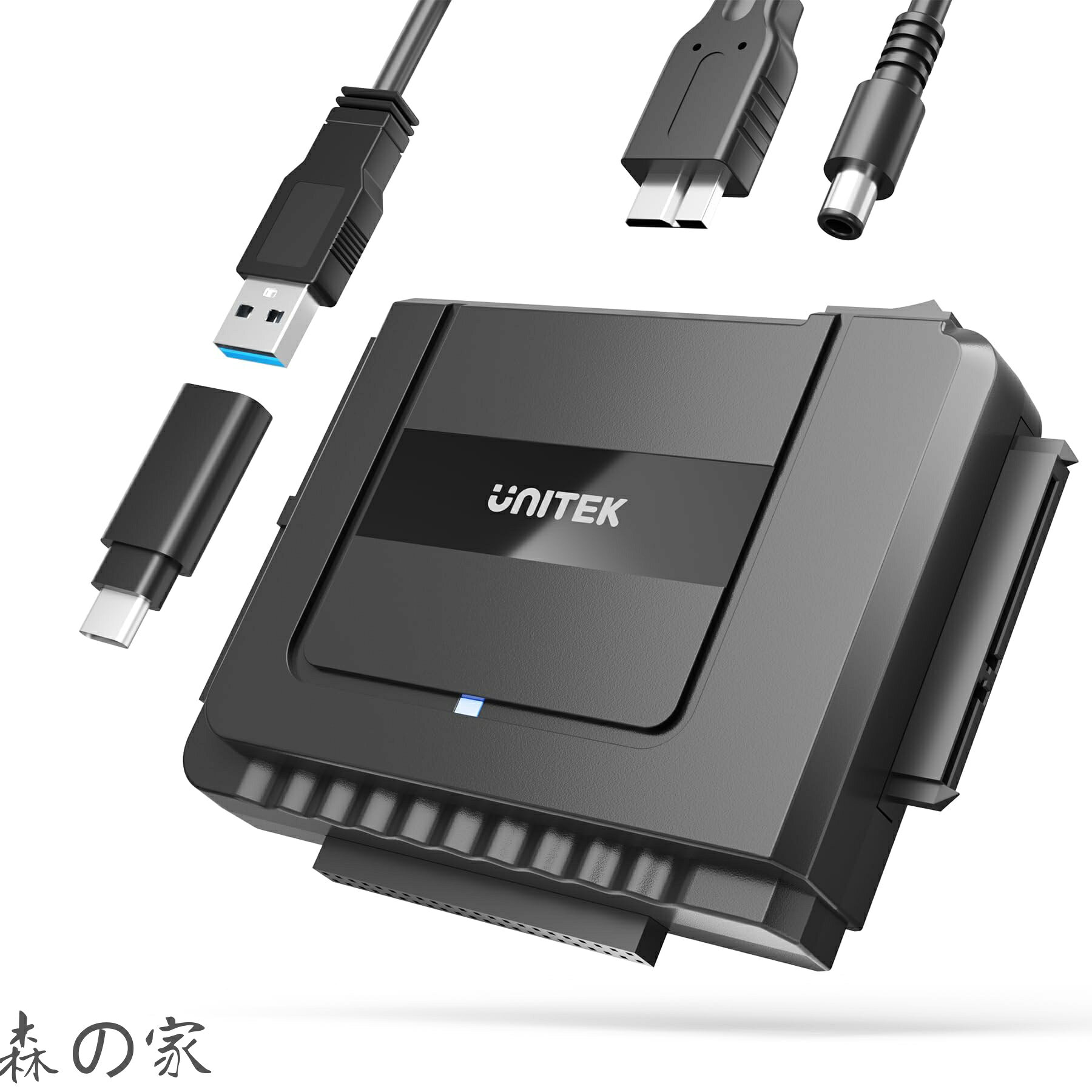 【送料無料】Unitek USB-A+C IDE SATA 両方対応 USB3.0 ドライブ交換アダプター 2.5/3.5インチHDD SSD 光学ドライブに対応 コンバータ 最大18TB 5Gbps 12V/2A電源アダプター付き 外付けドライブ 超高速データ転送 丸ごとコピー 簡単操作