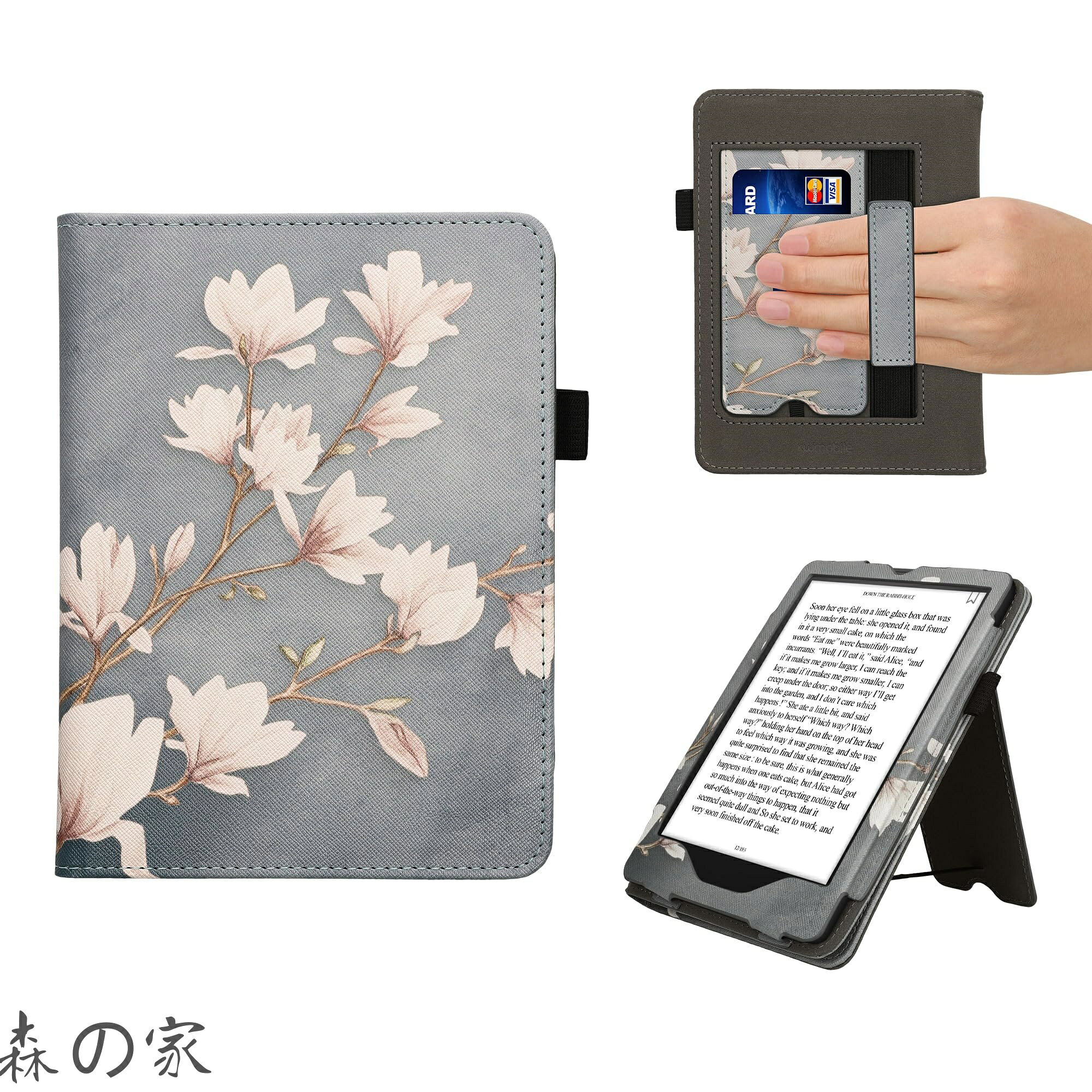 kwmobile Amazon Kindle Paperwhite 11. Generation 2021対応 ケース - 電子書籍カバー PUレザー - オートスリープ reader プロテクション モクレンデザイン トープ/白色/ブルーグレー