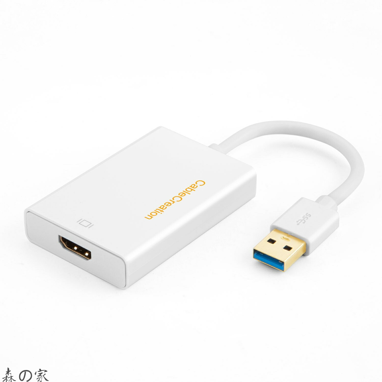 【送料無料】usb hdmi変換アダプター CableCreation USB 3.0 HDMI アダプタ DisplayLinkチップセット 条件付き2560x1440対応 Windows/M..