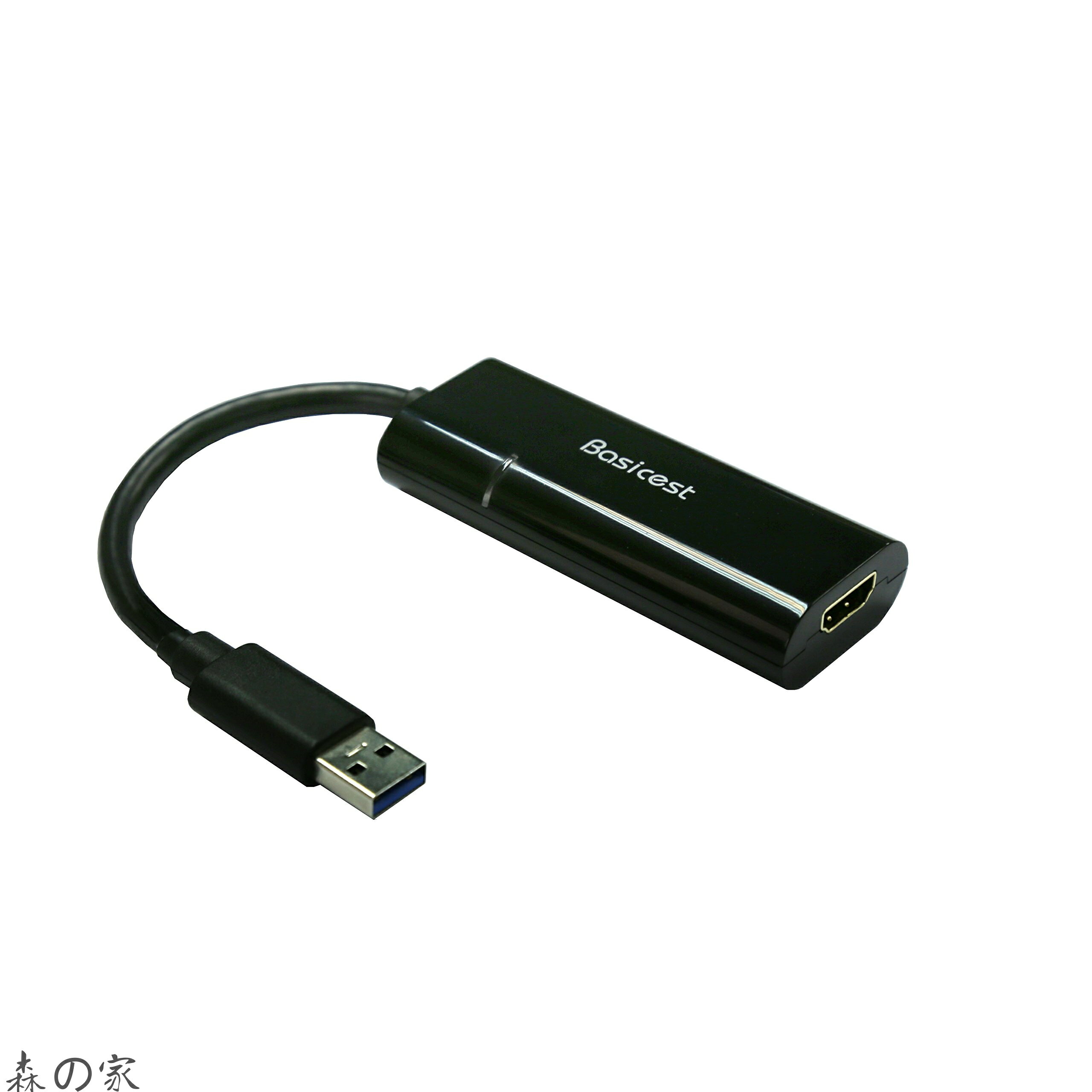 USB 3.0 to HDMI グラフィック 変換 アダプター ケーブル Displaylink チップ使用 Win10対応