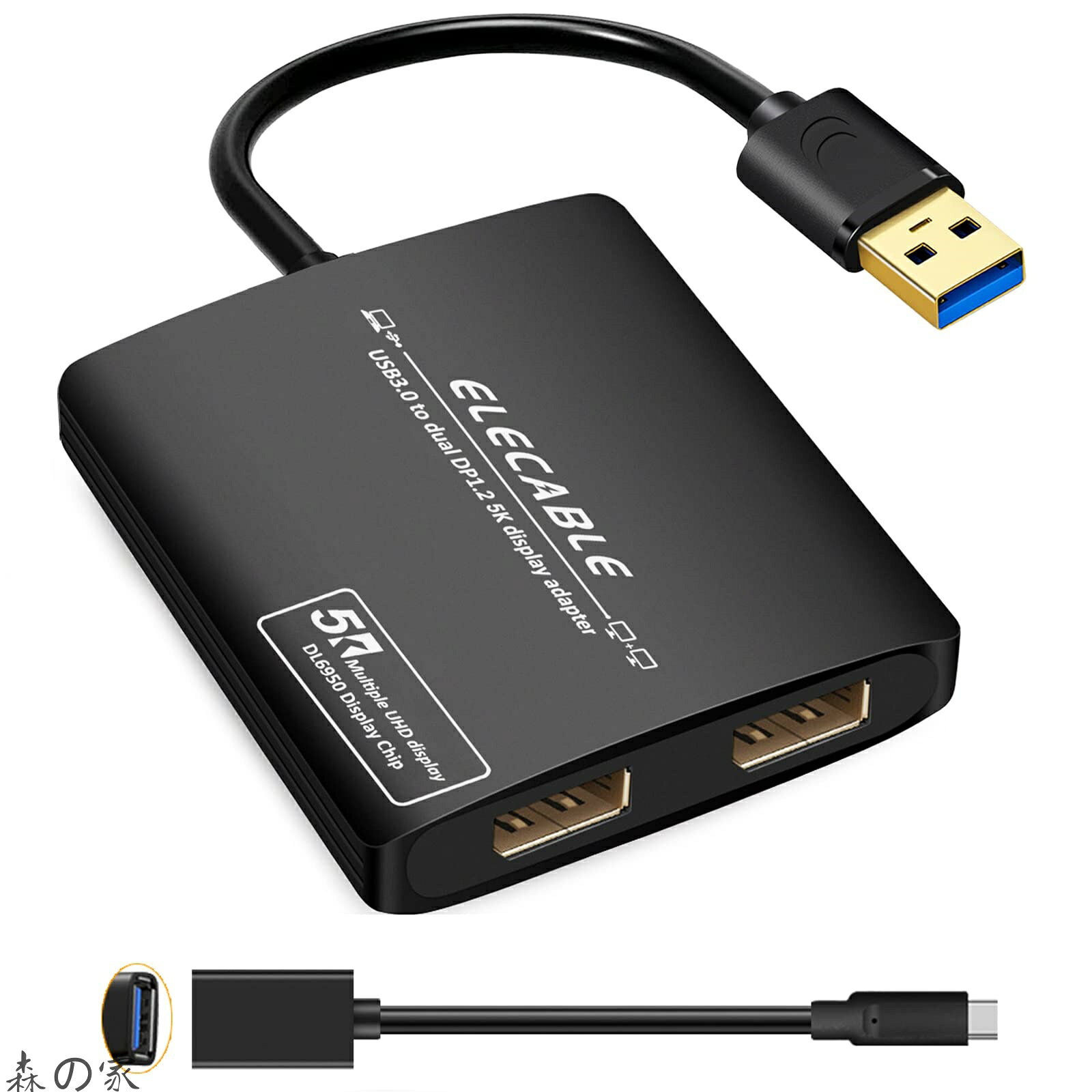 USB 3.0 - デュアルディスプレイポートアダプター - 5K+5K@60Hz Ultra HD - 内蔵DisplayLink DL6950チップ - 画面を複数のモニターTVに拡張 Windows、Mac OS、Android、Chrome OS、Ubuntu(DP+DP)に対応