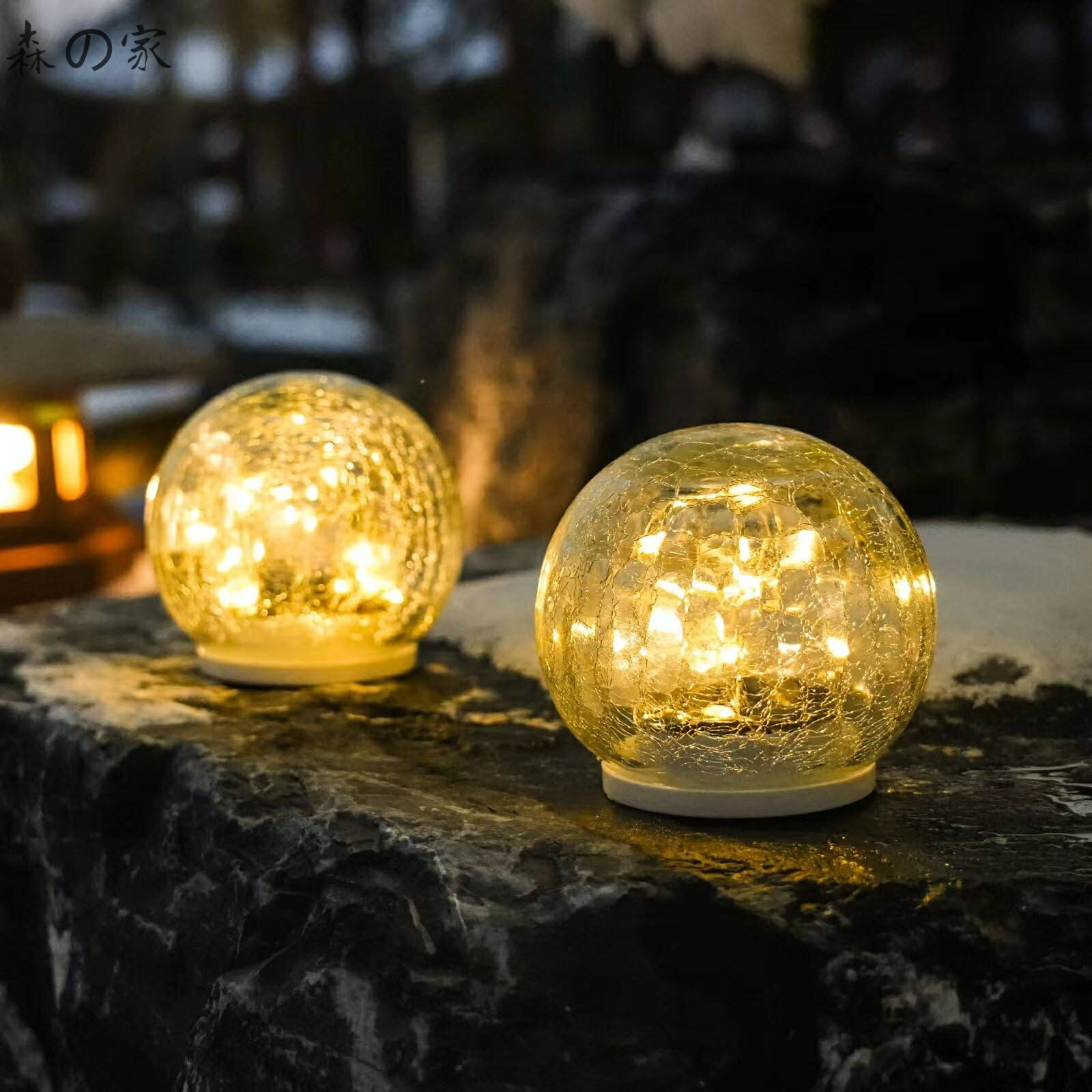 翌朝まで点灯!! GWSOLAR Smart Lighting ソーラーライト ガラスボール 12cm2個組 電球色 明るさ15ルーメン 自動点灯消灯 置き 地中埋込 簡単設置 GWソーラー 型番: GW-DO316/WW-12(2P/S)