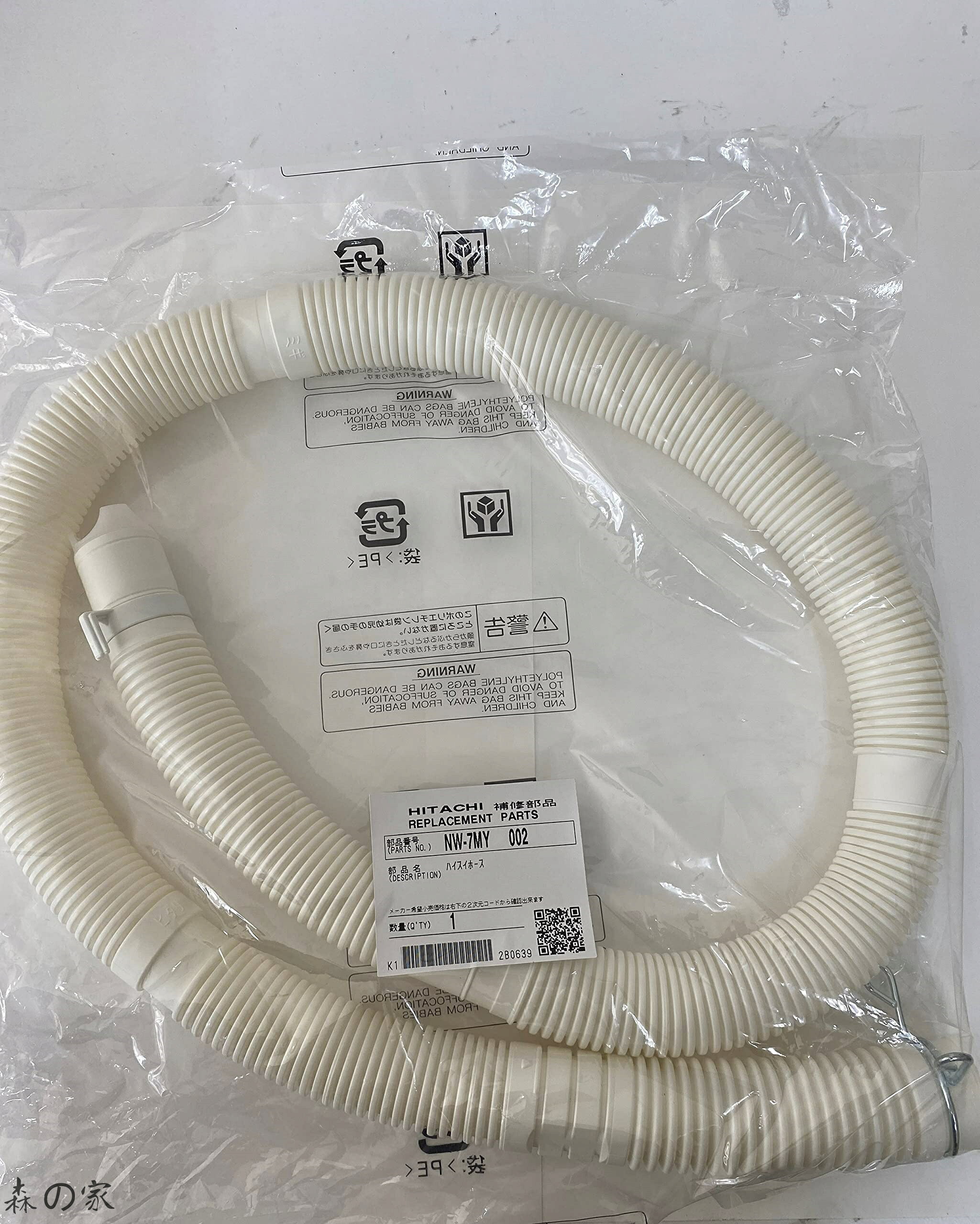 【送料無料】ノーブランド品 プラ�