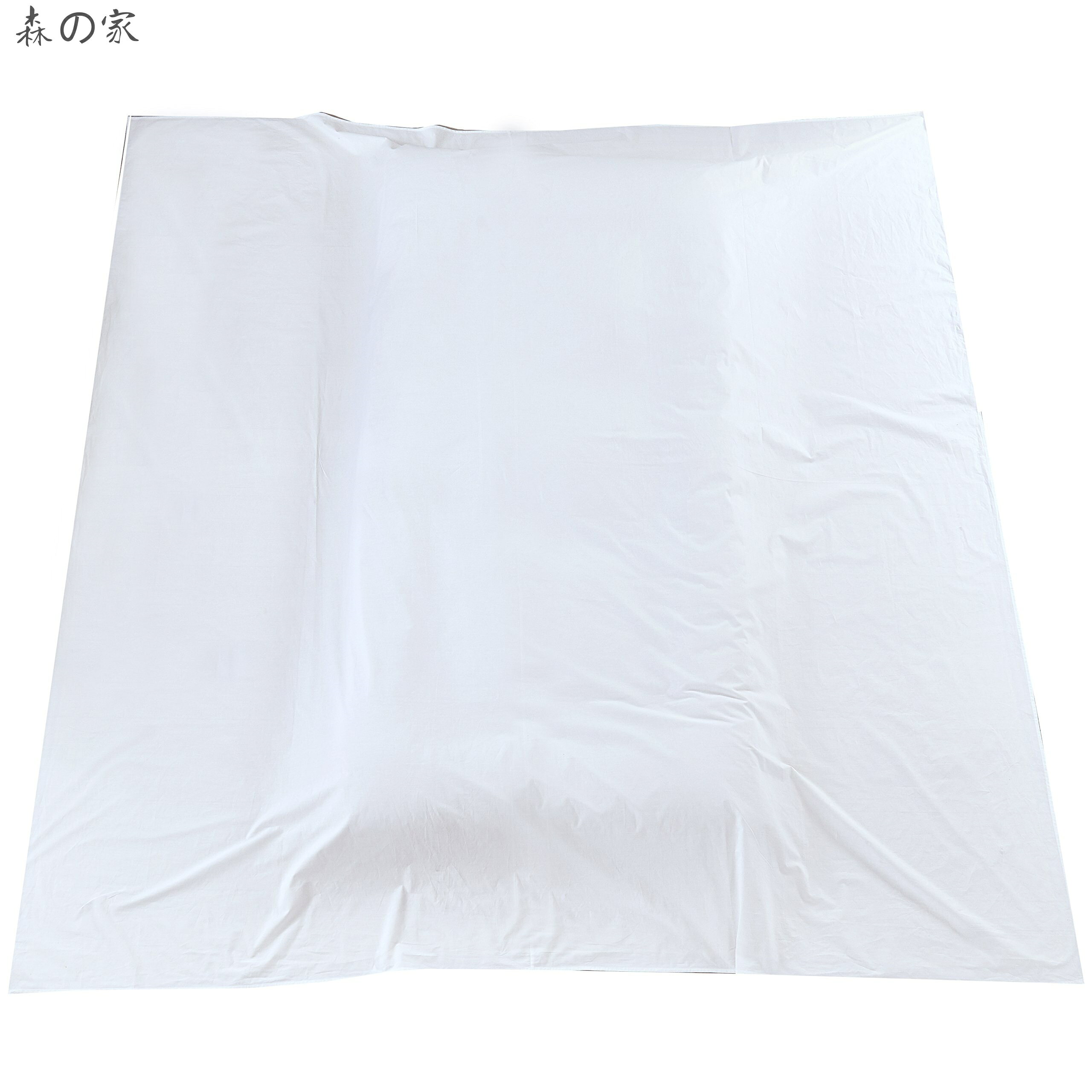 【送料無料】フラットシーツ クイーン 250x240cm 綿100％ 敷きシーツ ベッドシーツ 200本ブロード マットレスカバー 防ダニ 抗菌 無地 ホワイト