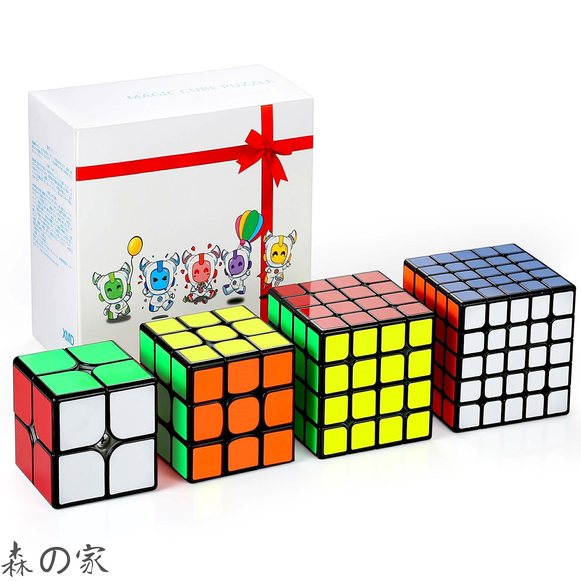 マジックキューブ MD 競技用キューブ 2x2 3x3 4x4 5x5 魔方ポップ防止 脳トレ 知育玩具 Magic Cube (公式4個)